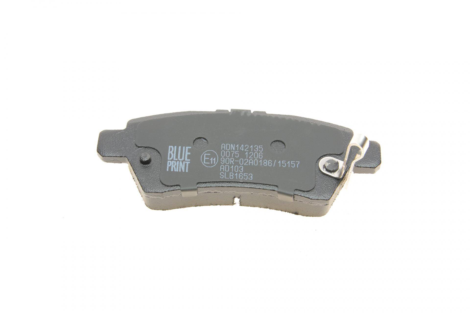 Колодки гальмівні (задні) Nissan Pathfinder III 05-