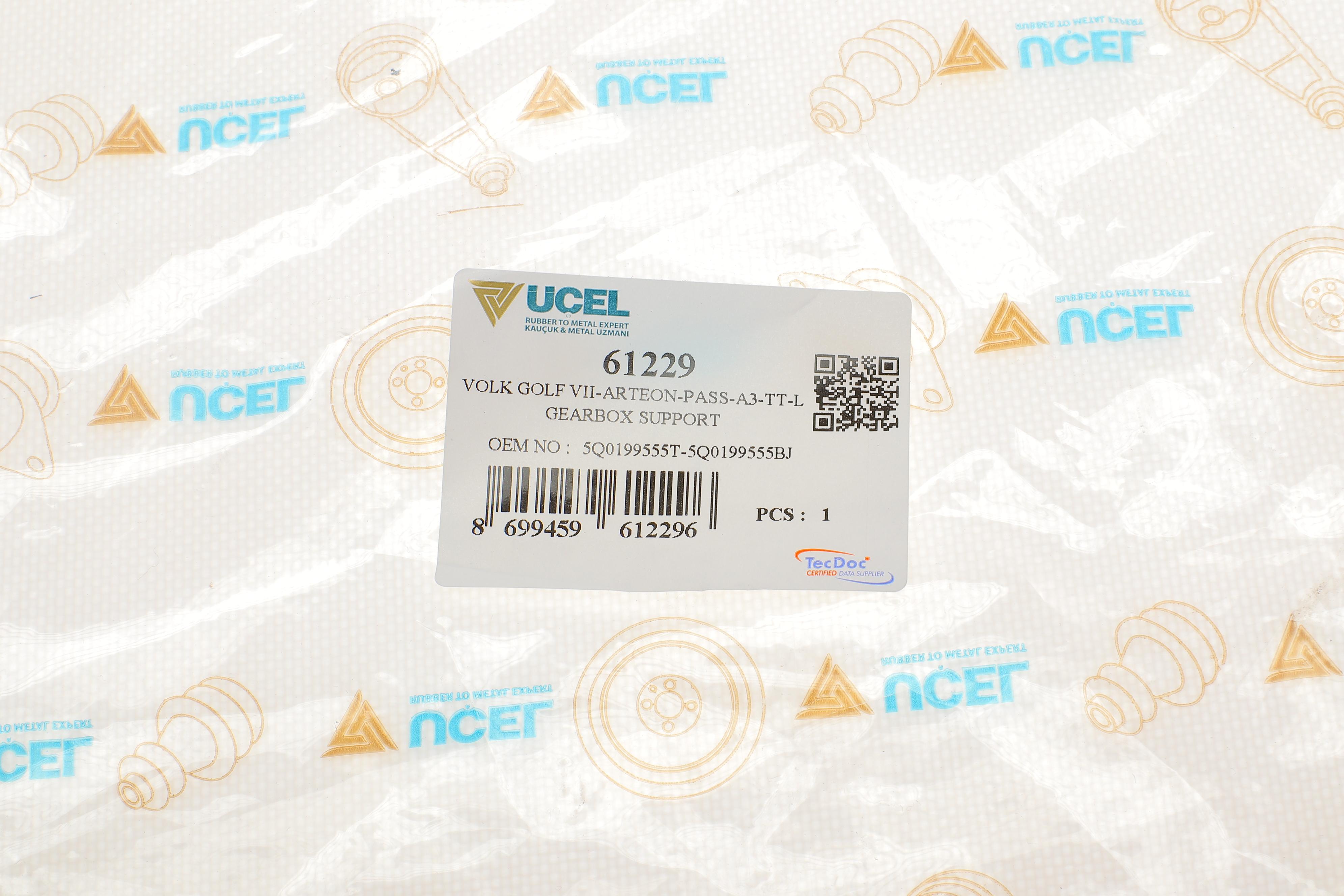 Подушка двигуна (L) VW Golf VII/Seat Leon 1.6TDI/2.0TDI 12-