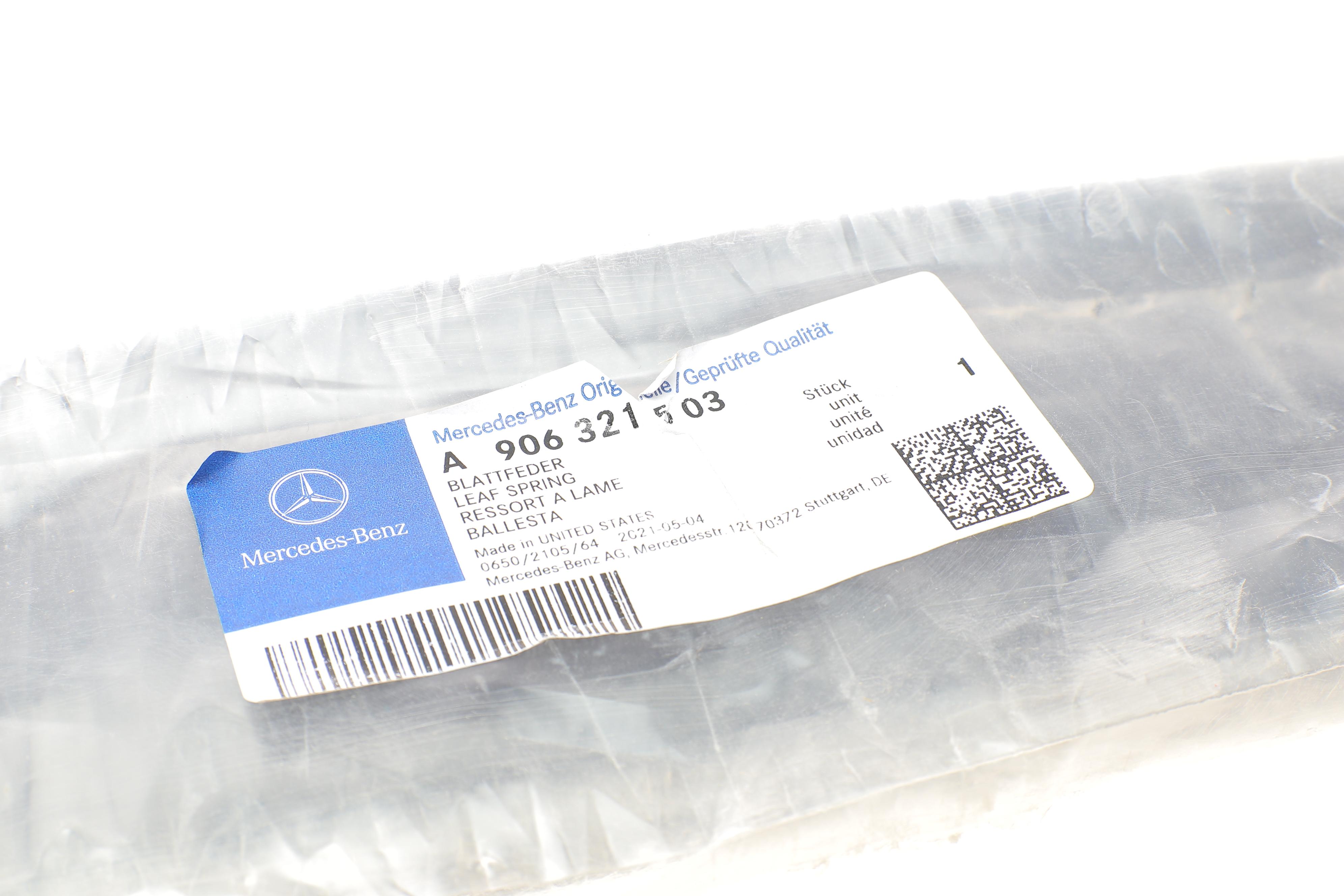 Ресора передня MB Sprinter/VW Crafter 06- (3.5T) (пластик) (h=158mm/толщ.29mm)