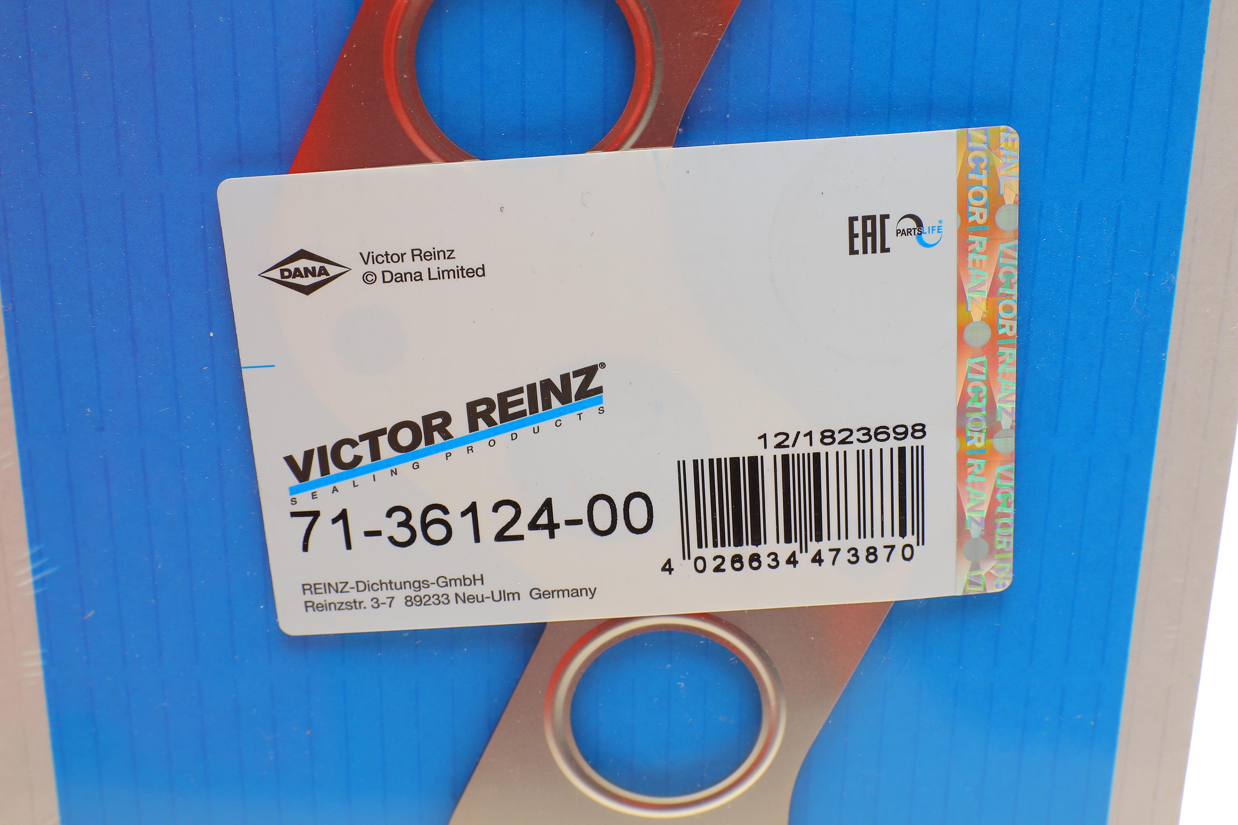 Прокладка коллектора выпускного Citroen C4/C5/Jumpy/Fiat Scudo 2.0 99-