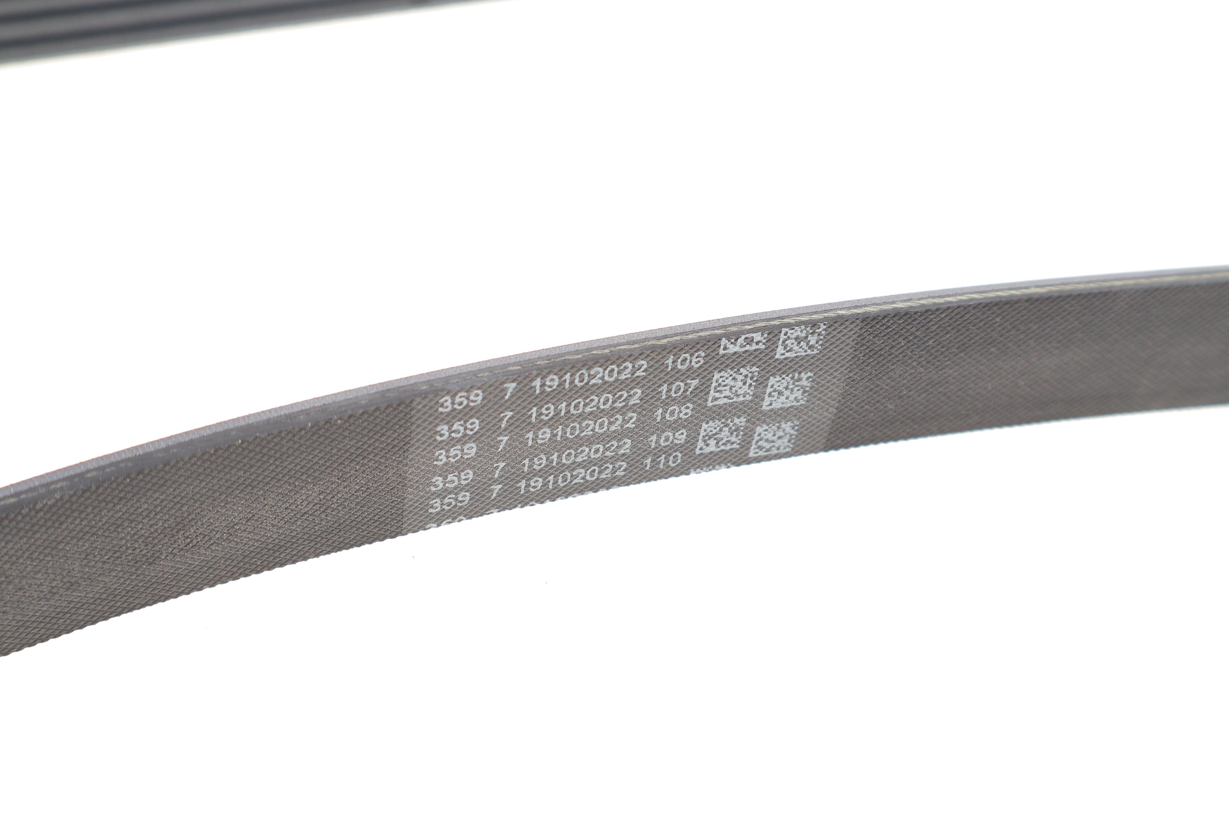 Ремінь генератора Mazda 3 2.0 SKYACTIV-G M Hybrid 18-