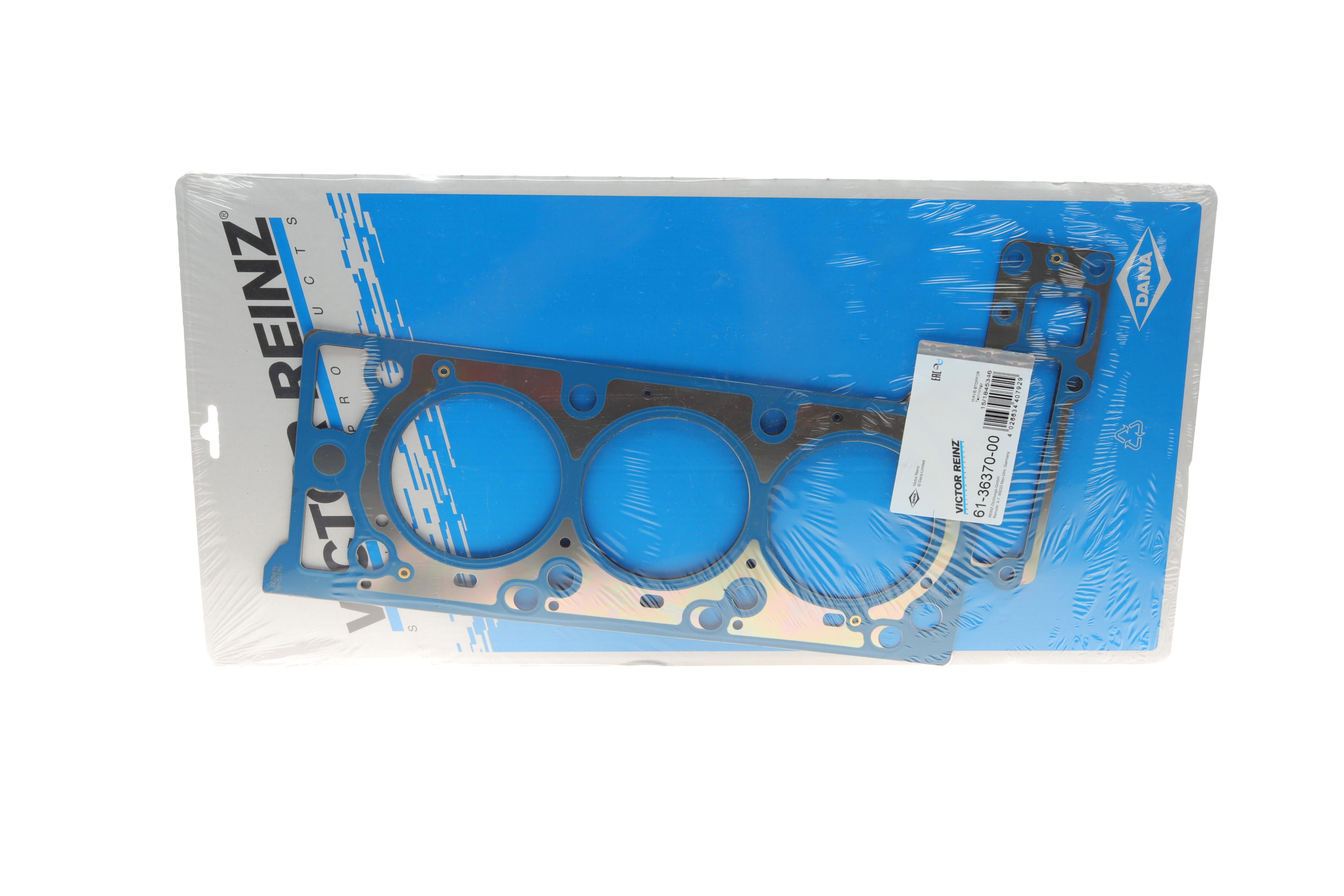 Прокладка ГБЦ MB C (W204)/CLK (C209)/E (A207) M272 3.5i 04- (R)