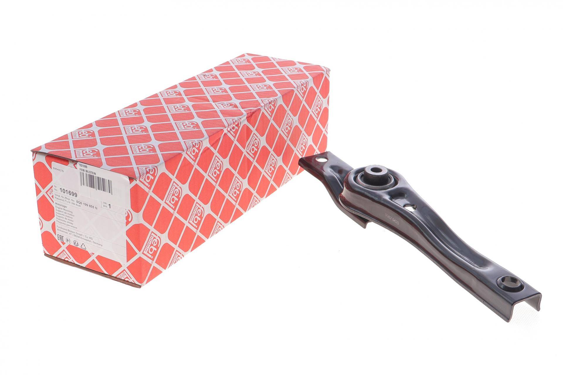 Подушка двигуна (задня) Skoda Octavia III/VW Golf VII/Passat 1.0TSI-1.4TSI/1.6TDI-2.0TDI 12-