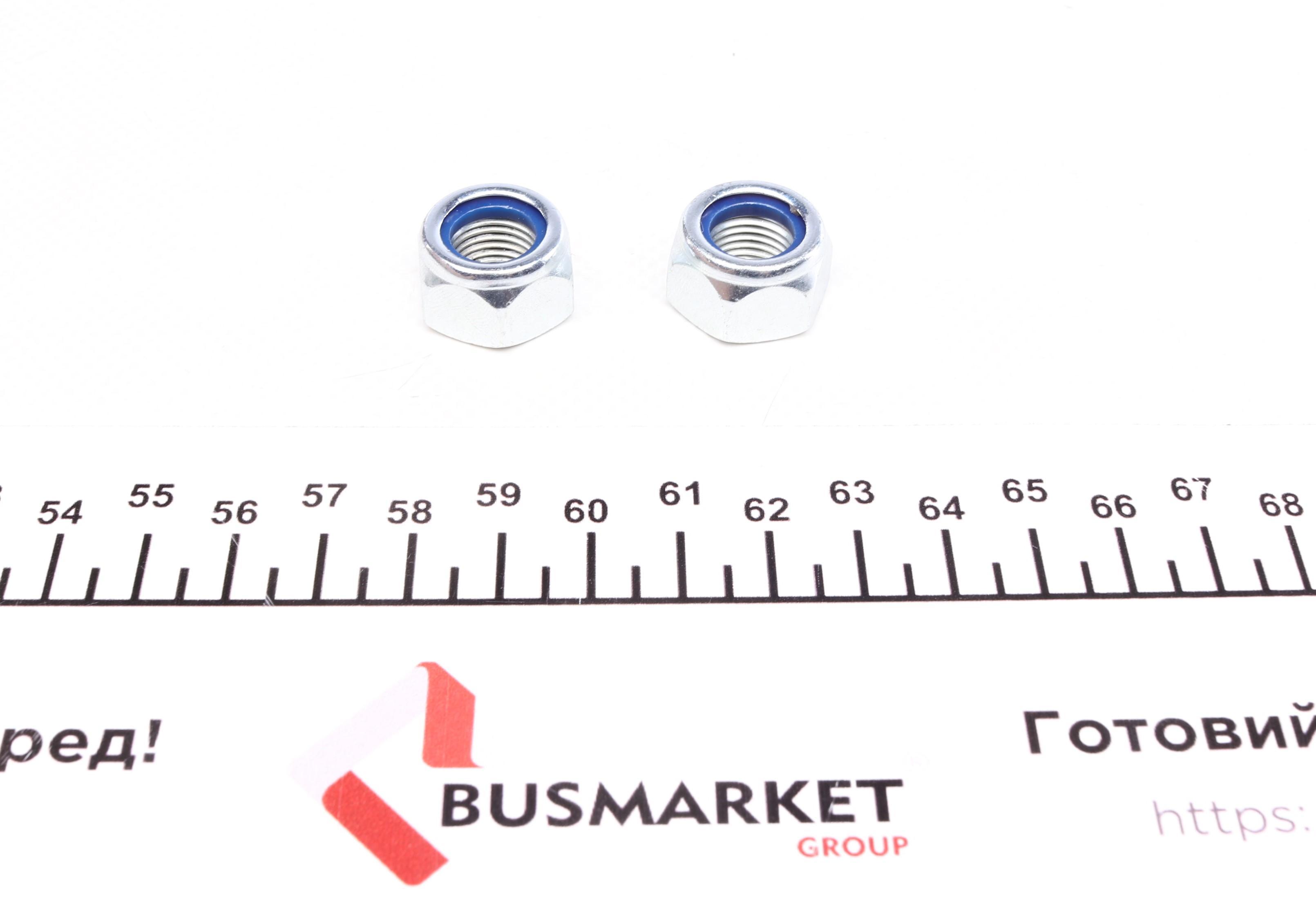 Тяга стабілізатора (переднього) (L) Toyota Hilux VII/Land Cruiser 02-