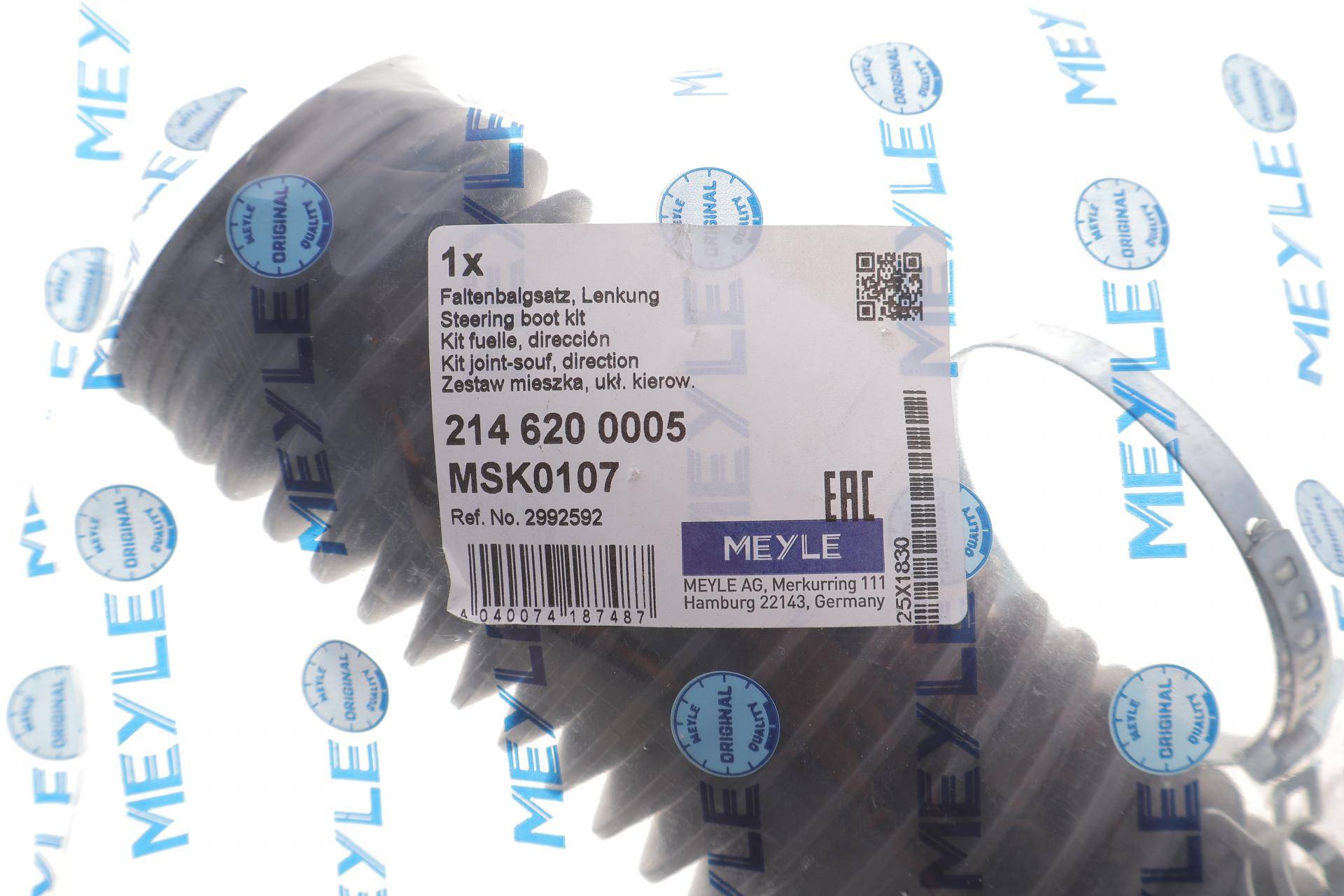 Пильник рейки рульової Iveco Daily 99-