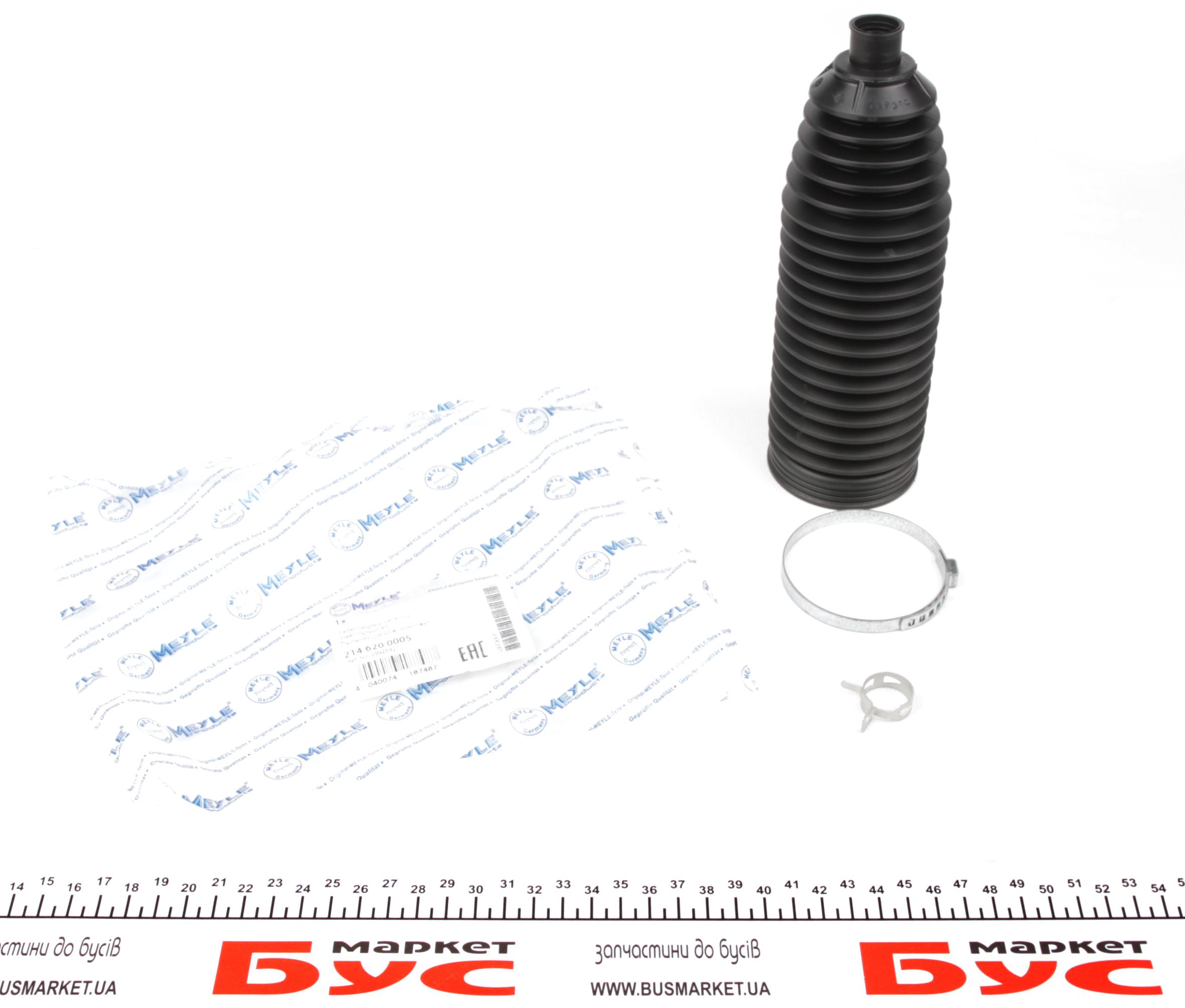 Пильник рейки рульової Iveco Daily 99-