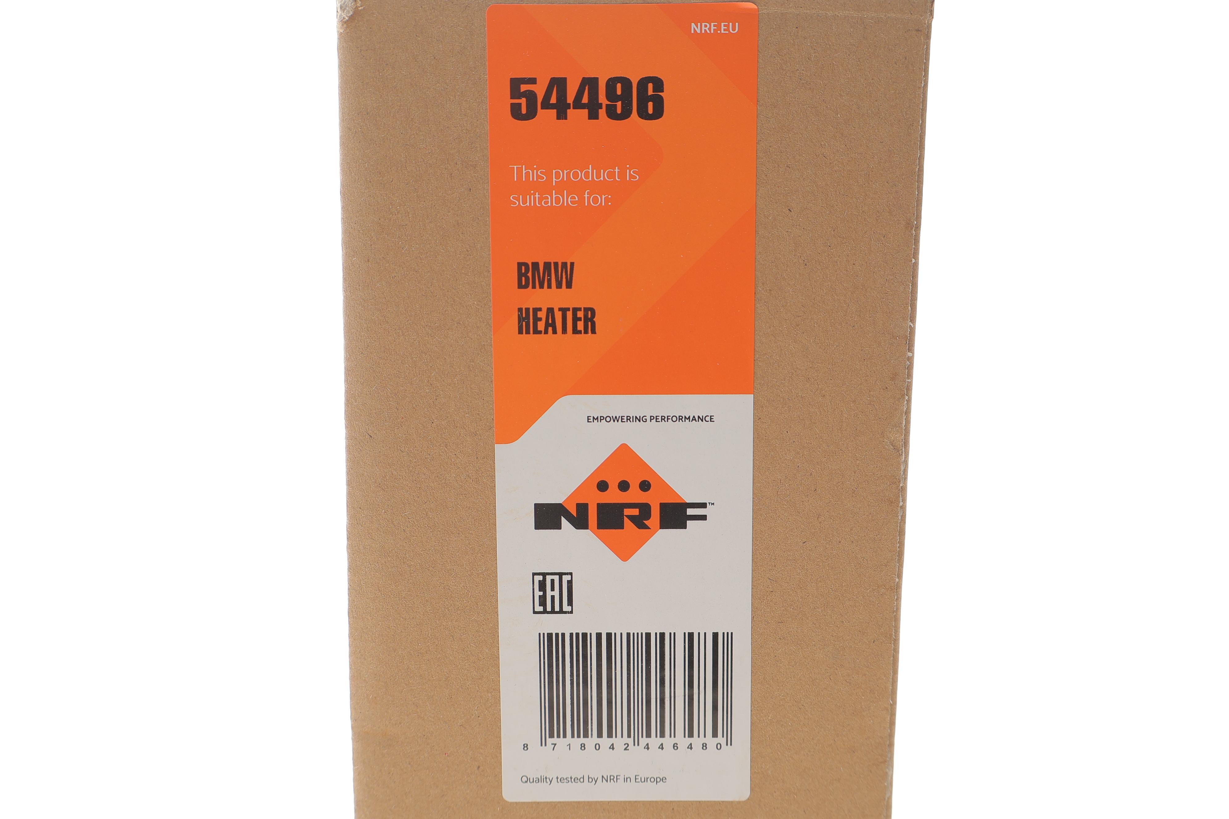 Радиатор печки Peugeot 107 05-/Toyota Aygo 1.0 05-