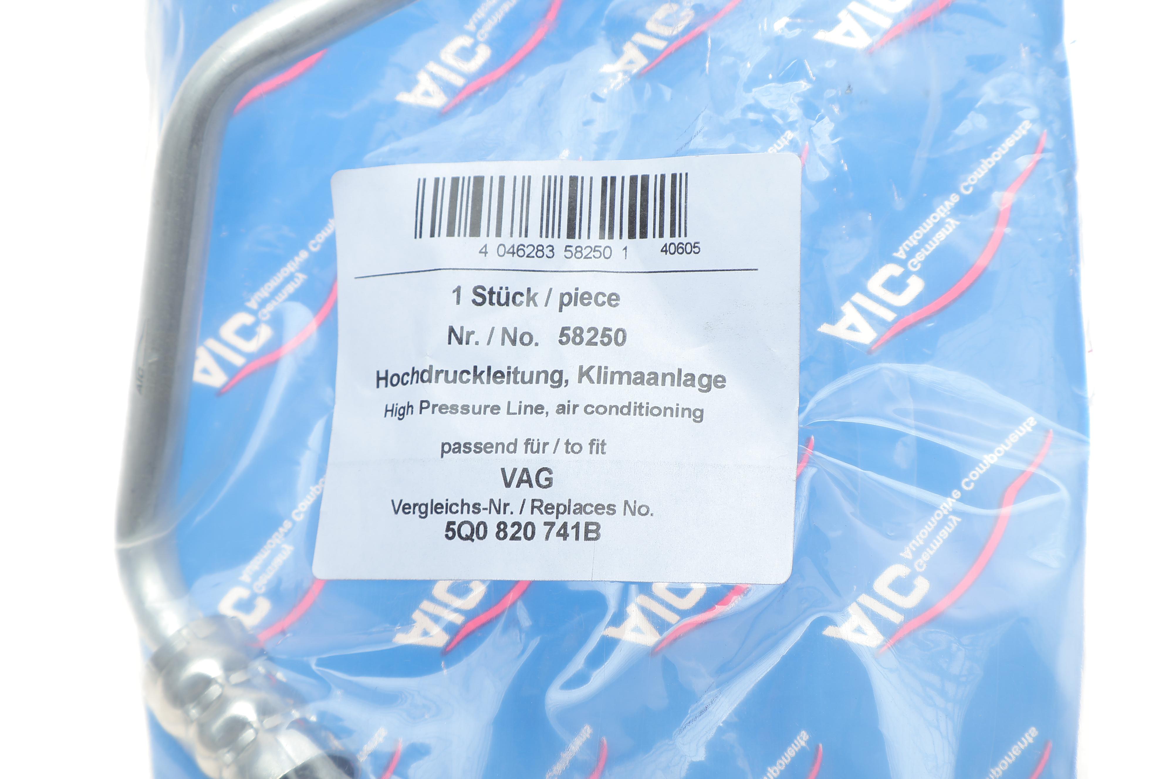 Трубка кондиционера VW Golf VII 14-/Audi A3 1.0-1.4 TSI/1.6 TDI 12-