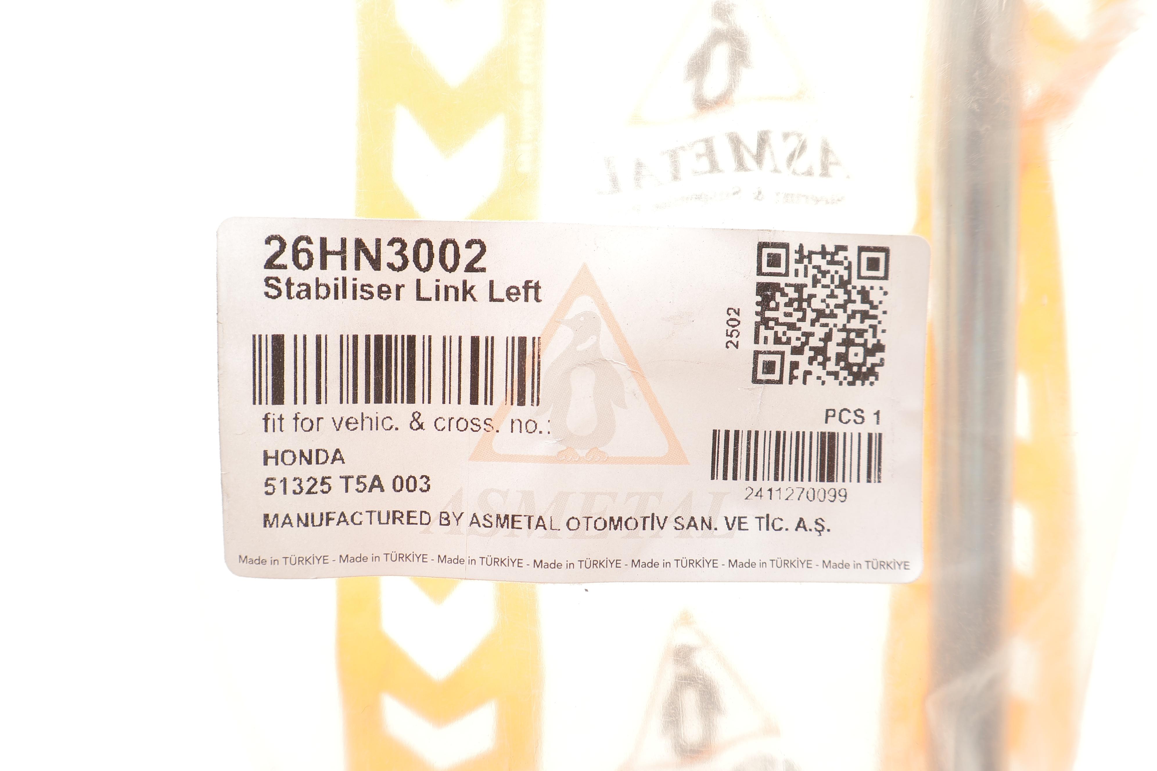 Тяга стабилизатора (переднего) (L) Honda Jazz 13-