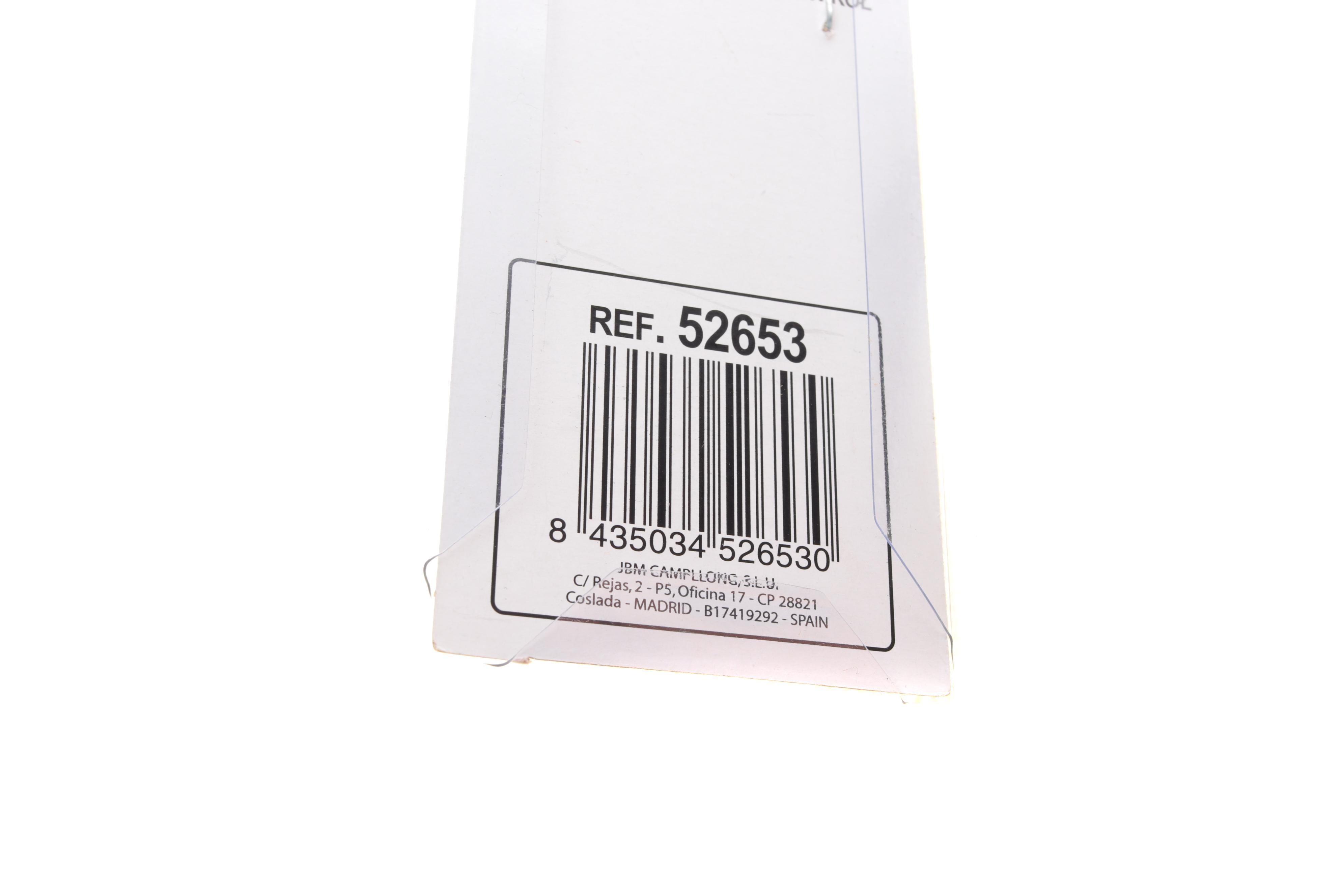 Викрутка для золотників 120 мм