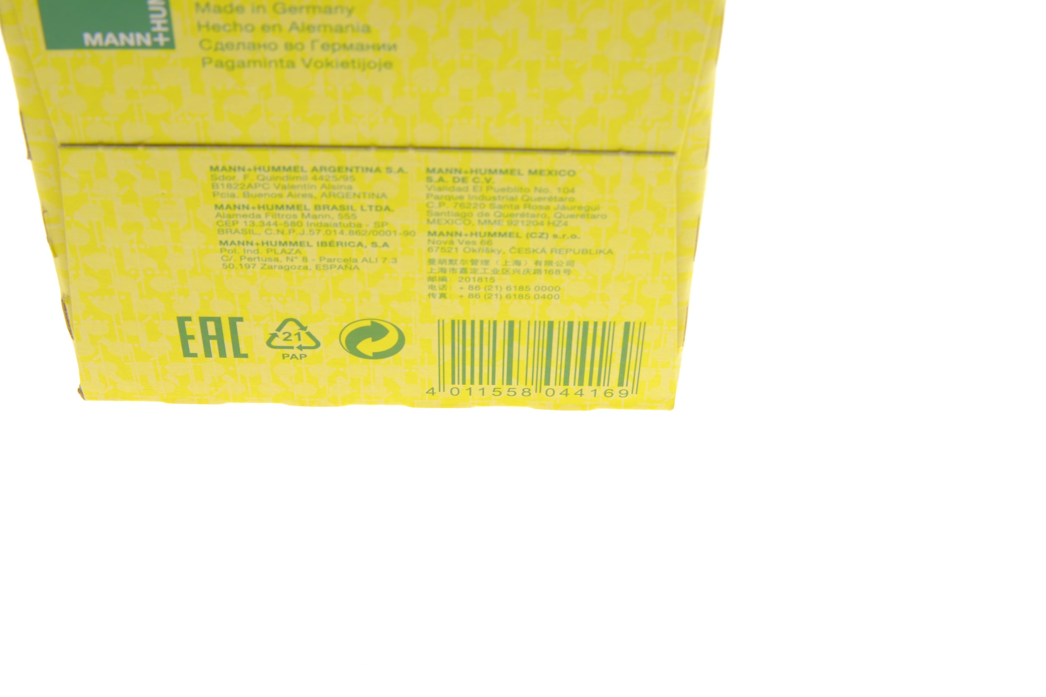 Фільтр АКПП Man TGS/TGX/Scania Irizar/Touring 9.0D-13.0D 05-