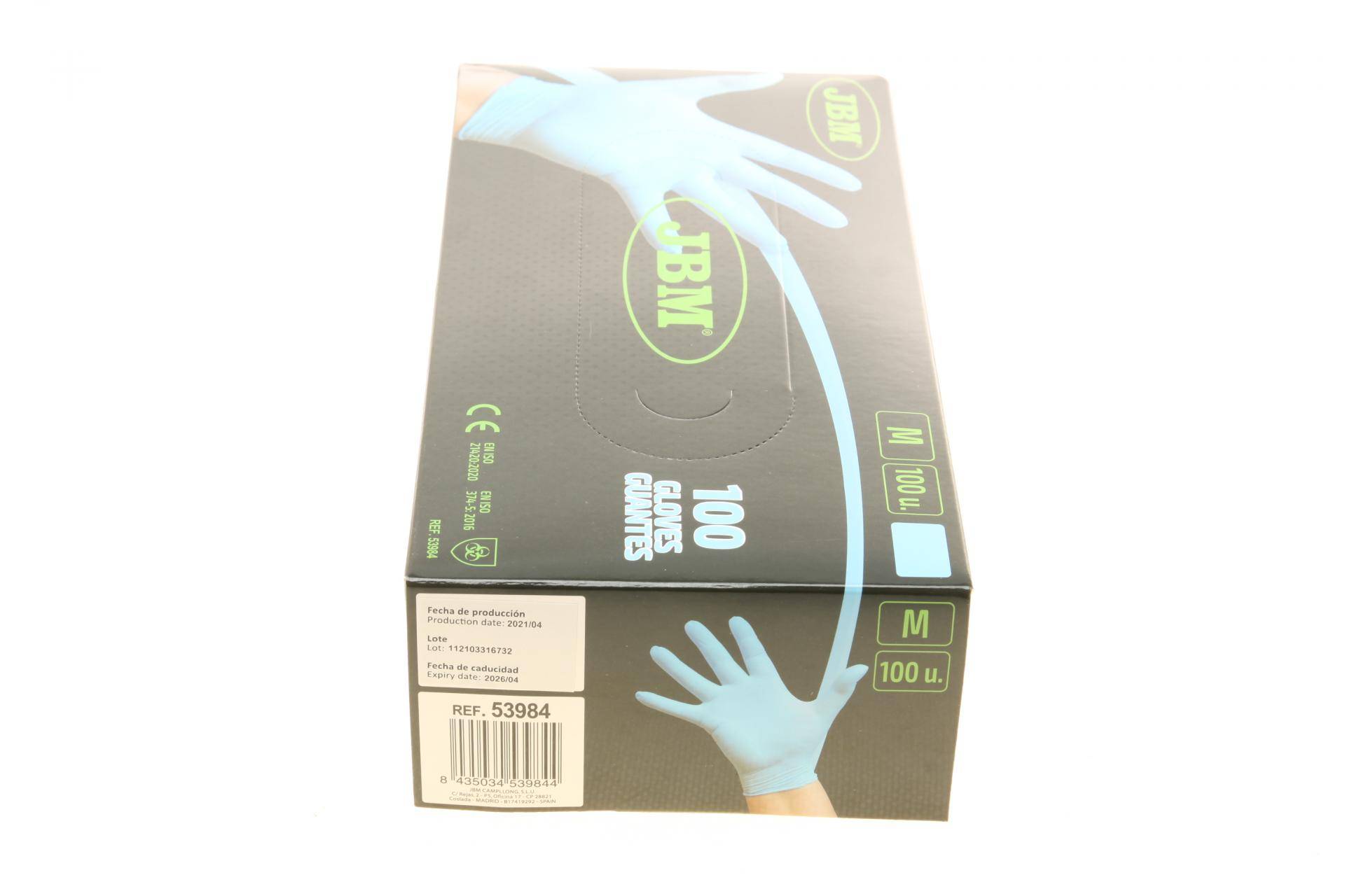 Рукавиці нітрилові (M) 100 шт. 3,5 mil (блакитні)