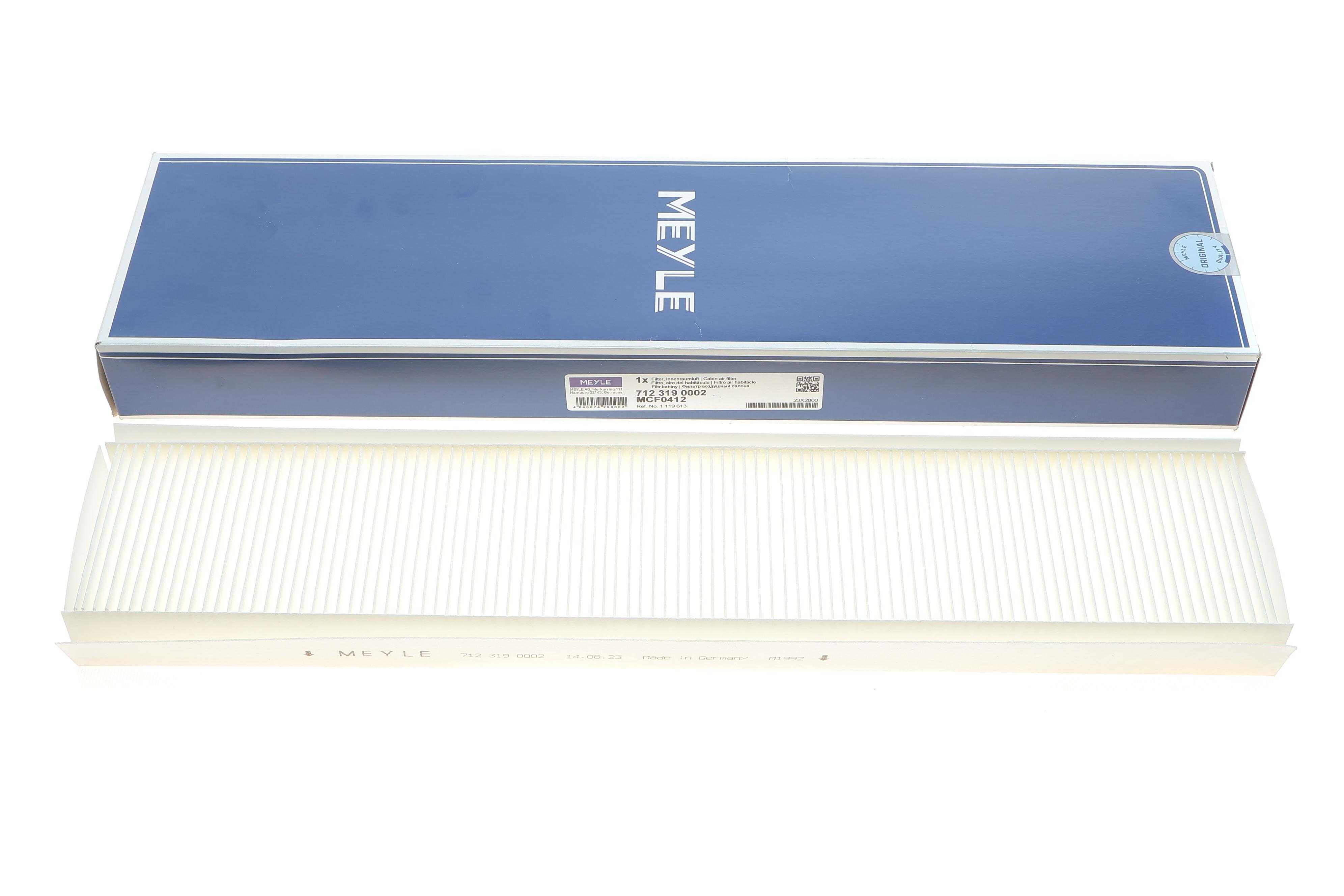 Фільтр салону Ford Mondeo 00-07