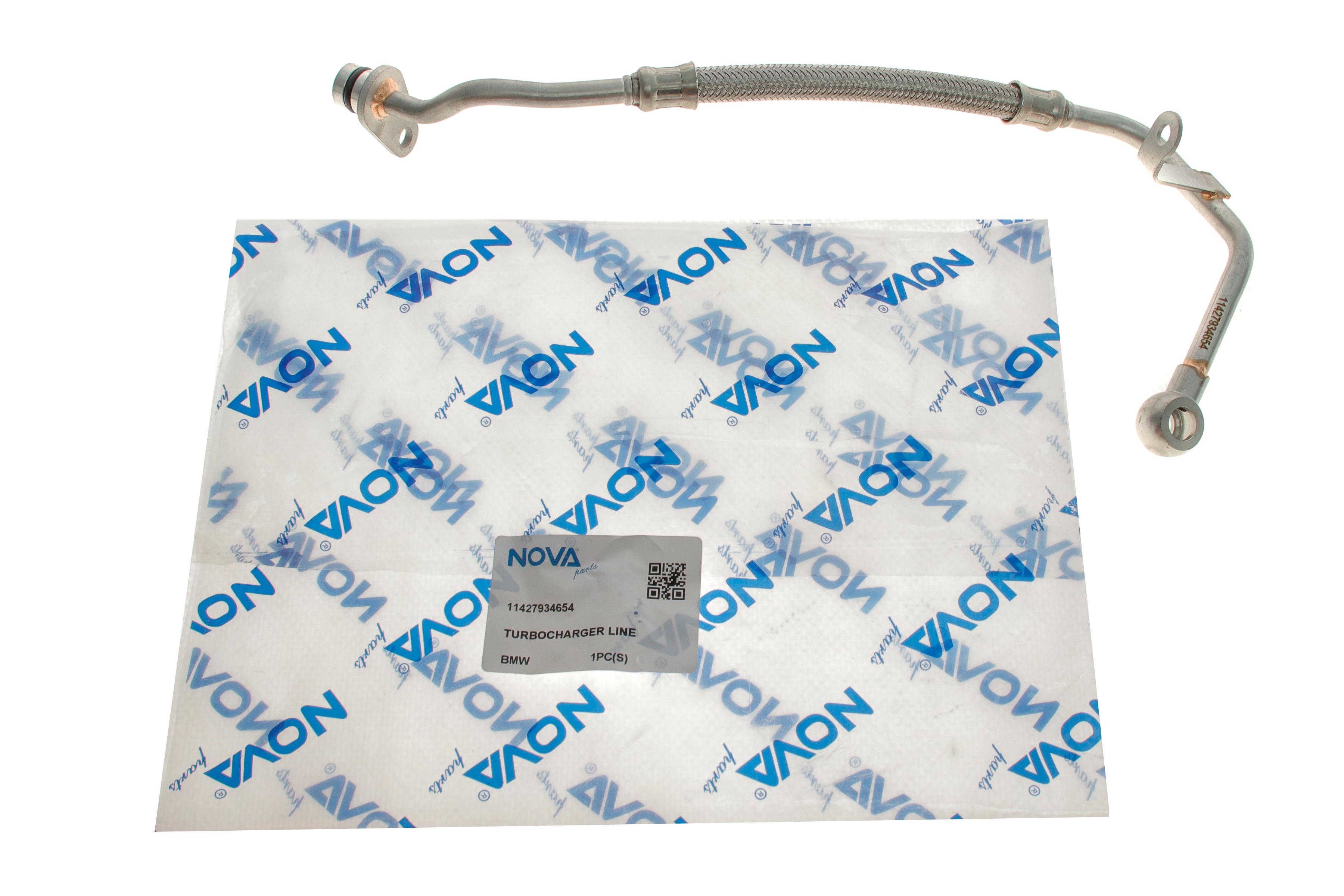 Трубка подачі оливи до турбіни BMW X5 (G05/F95) 4.4 M/xDrive (S63/N63) 19-