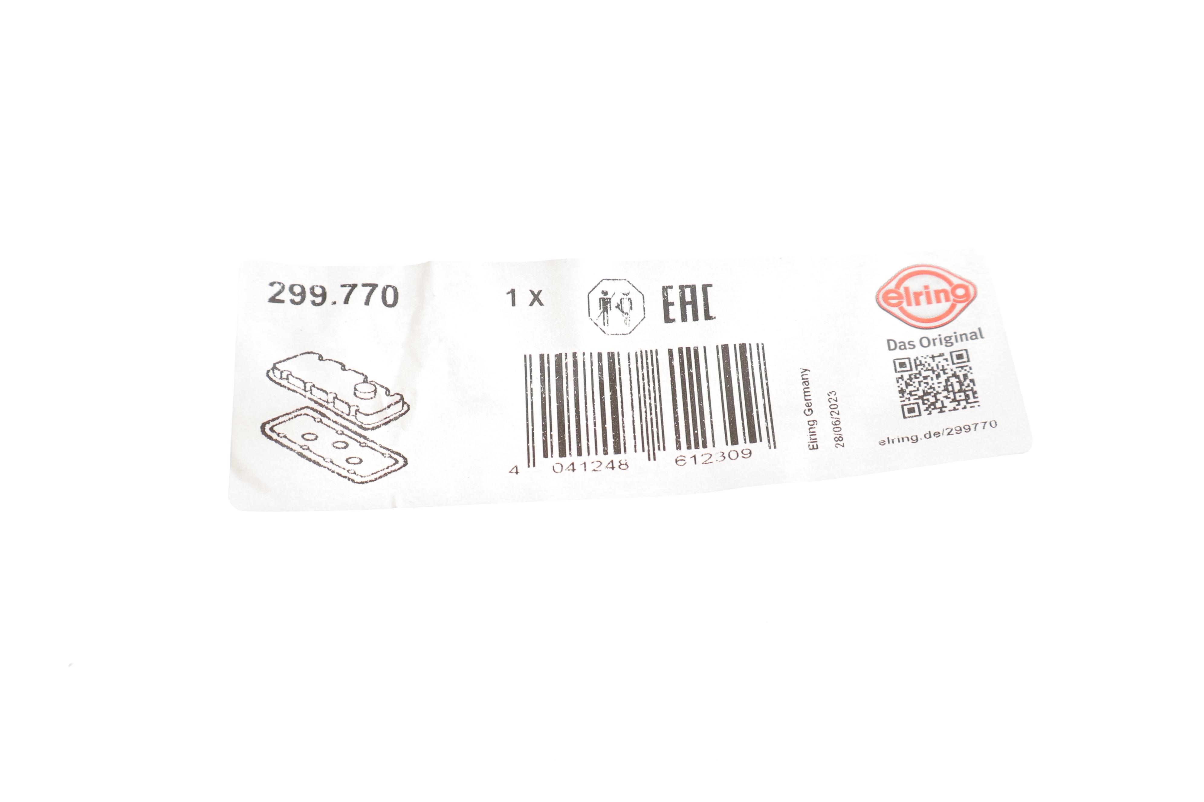 Прокладка кришки клапанів BMW X4/X5/X6 07-