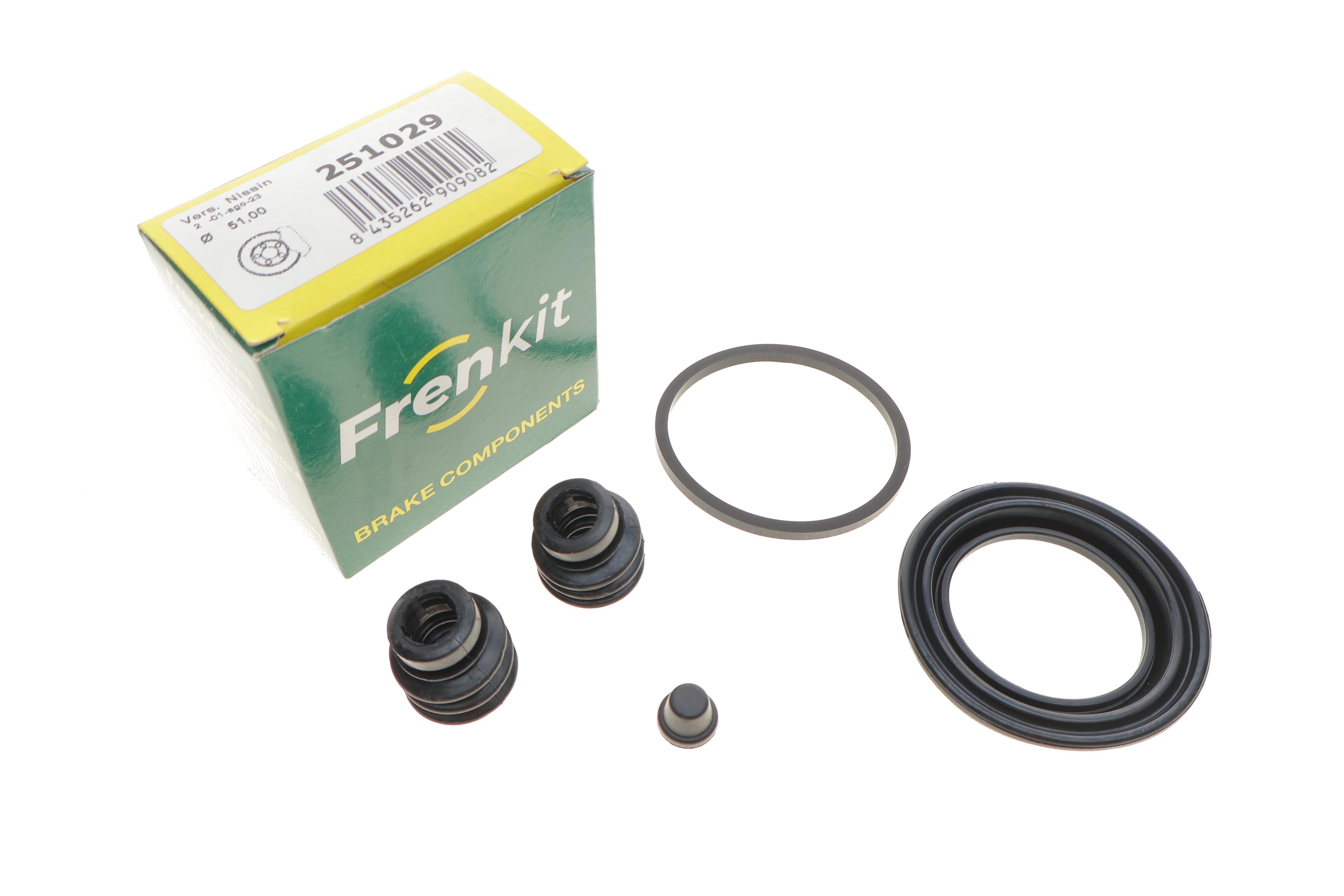 Ремкомплект супорта (переднього) Honda Civic V/VI/Mitsubishi Colt III 88-02 (d=51mm) (Nih)