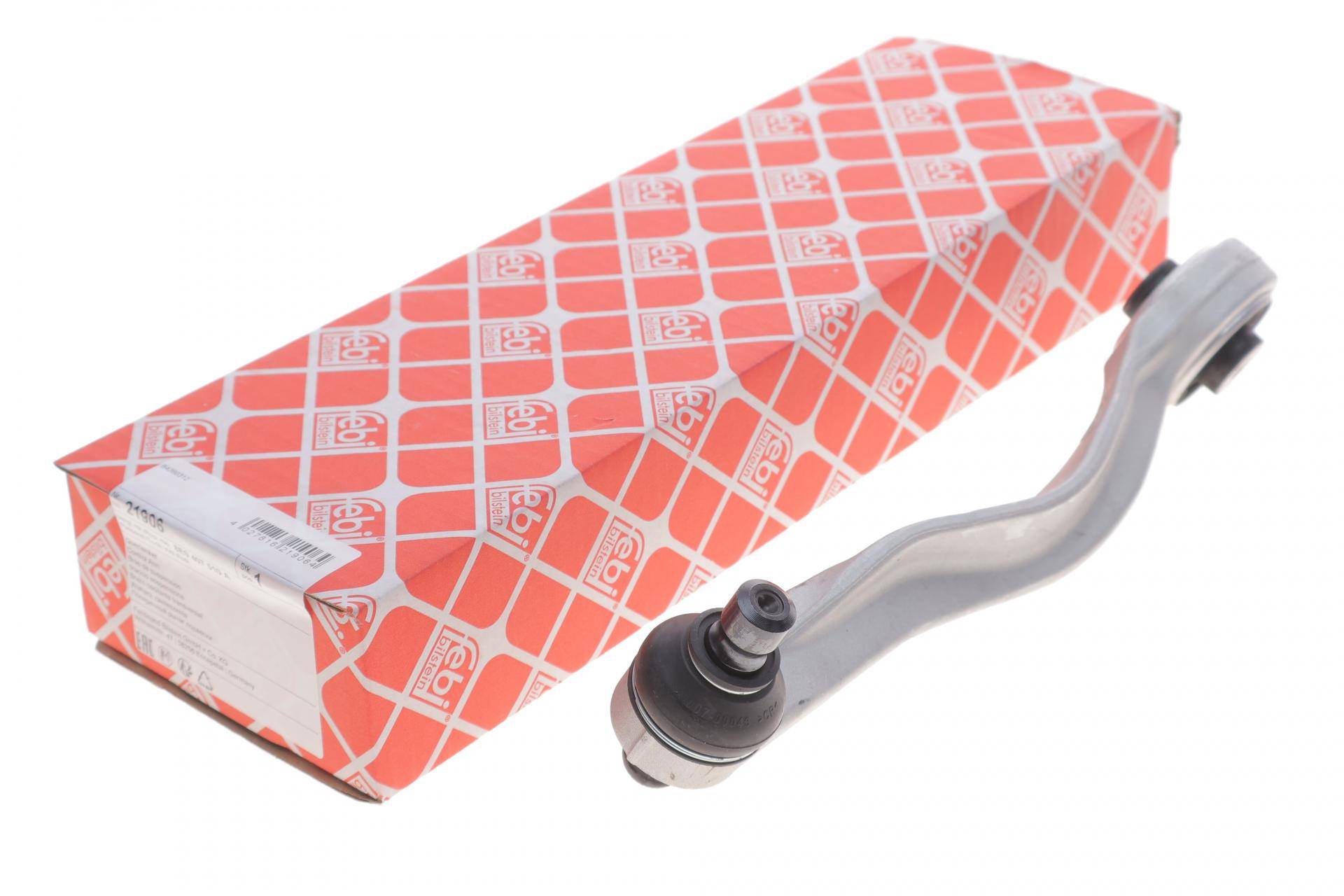 Важіль підвіски (передній/зверху/ззаду) (R) Audi A4/A6/A8/Skoda SuperB/VW Passat 4 94-