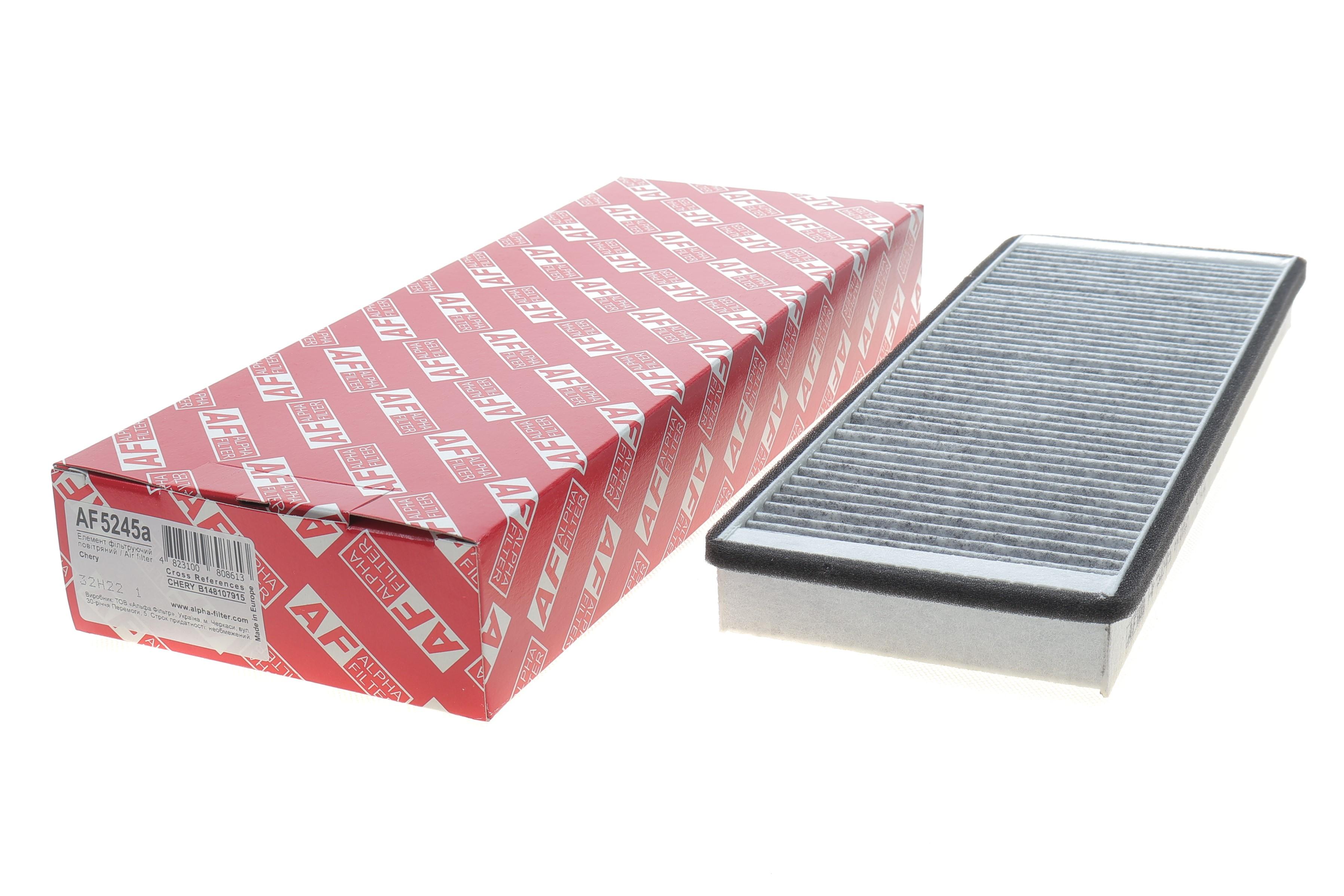 Фільтр салону Chery Cross Eastar 2.0 08-13 (вугільний)