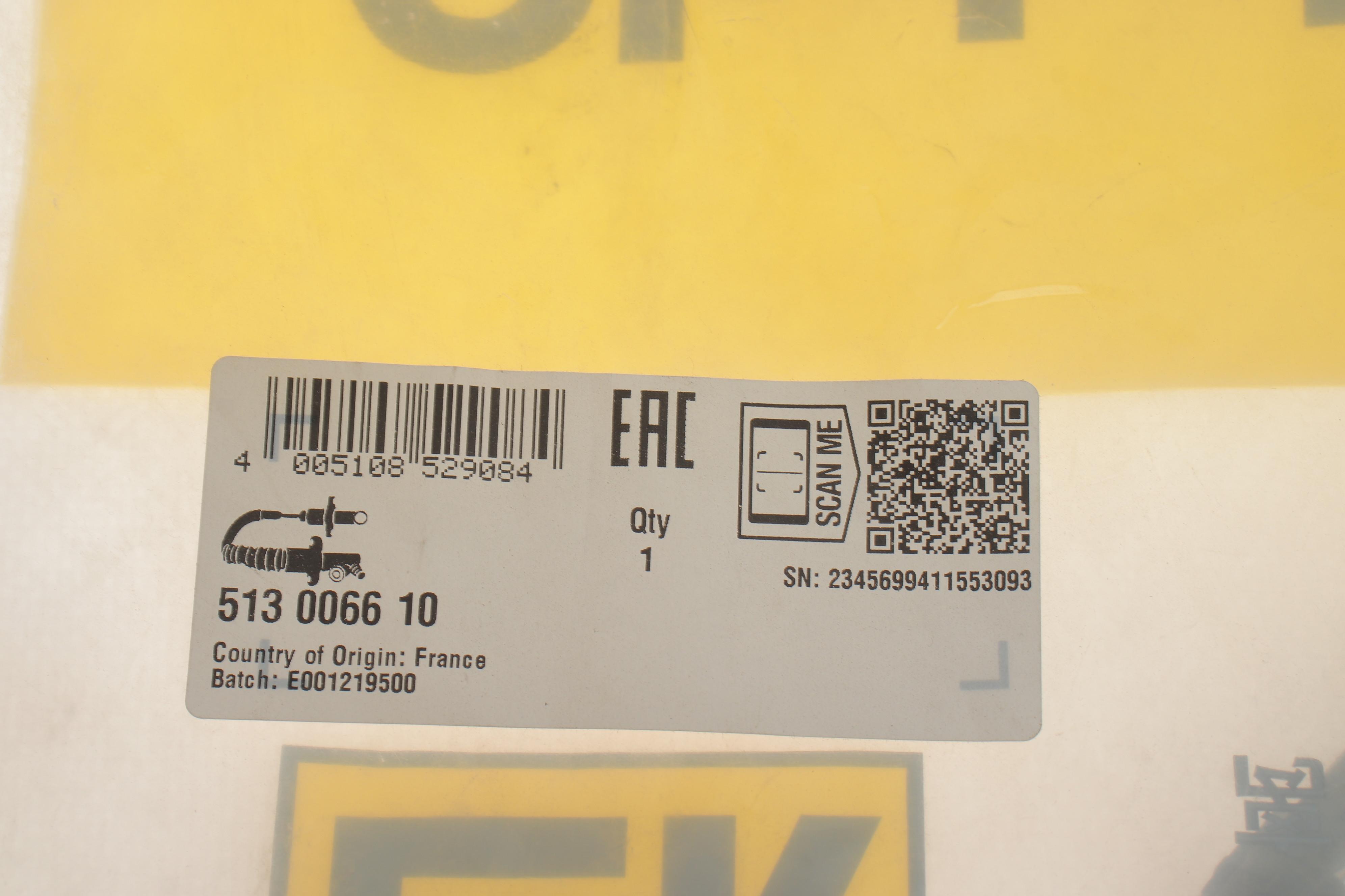 Циліндр зчеплення (головний) Land Rover Freelander 98-06