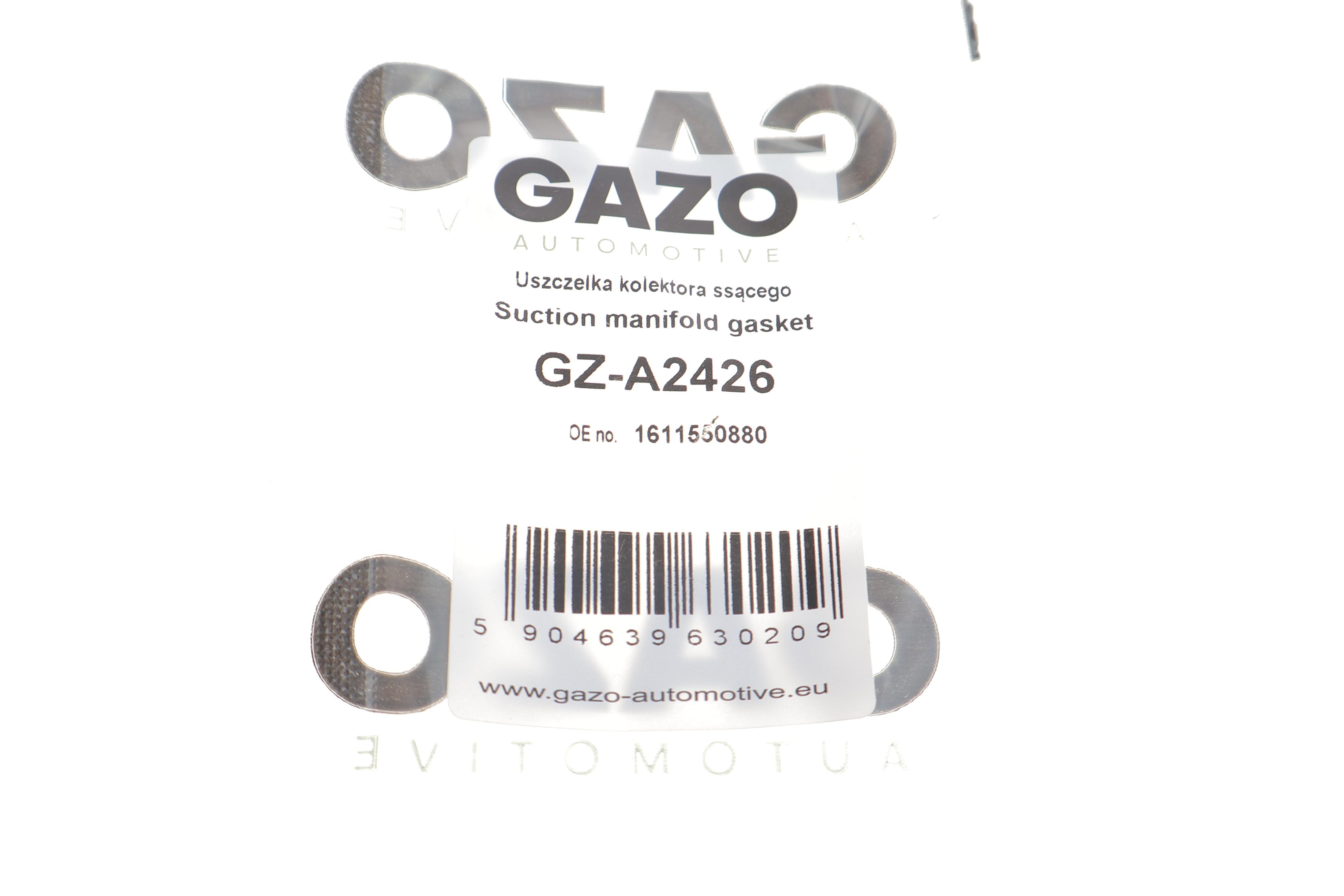 Прокладка колектора впускного Citroen C1/Peugeot 108/Toyota Yaris 1.0 10-