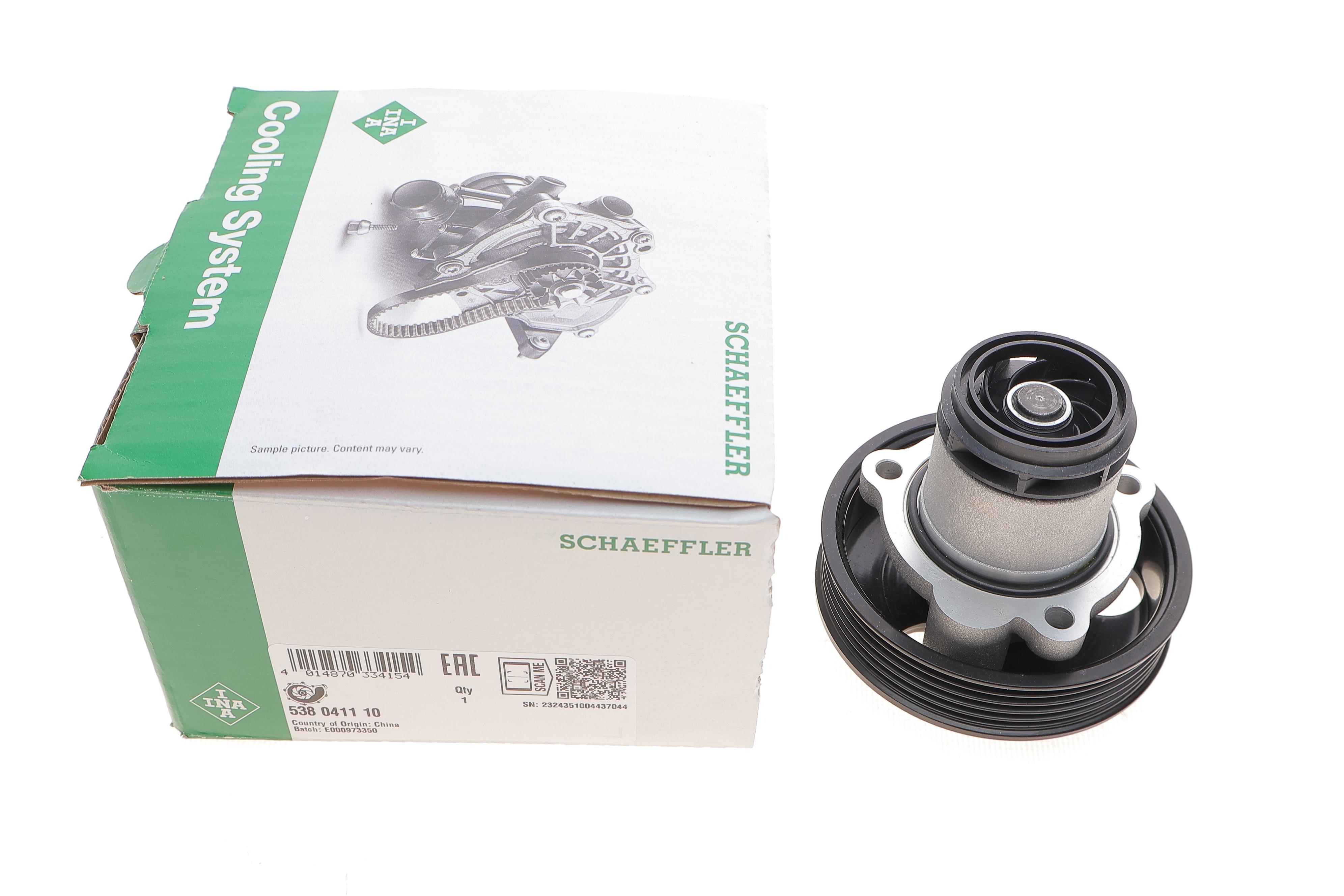 Помпа воды VW Jetta 2.5 06- (CBTA, CBUA, CCCA, BTK) 110/125kw