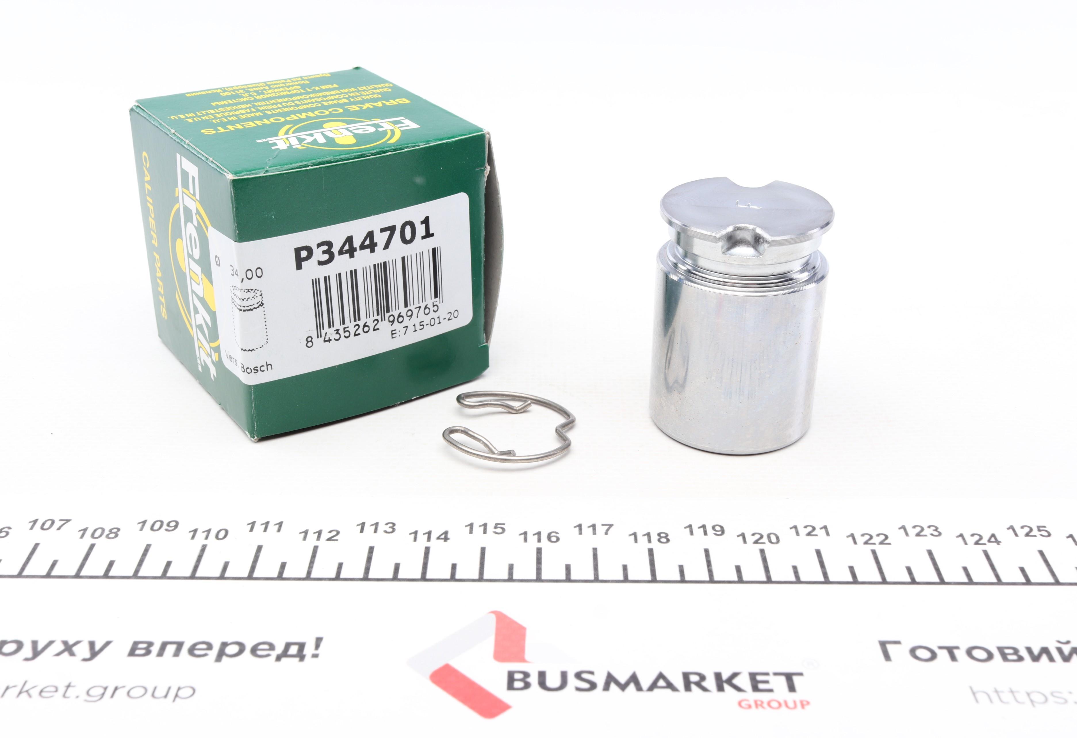 Поршенек суппорта (заднего) Opel Astra G 98-09 (34x47mm) (Bosch)