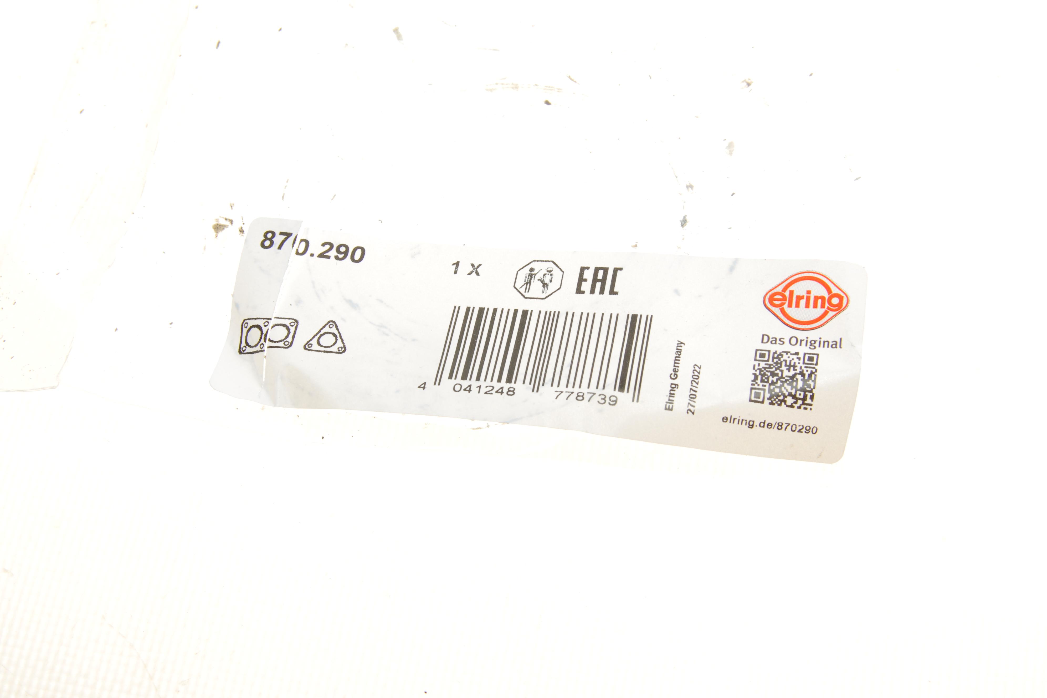 Прокладка труби вихлопної VW T5 1.9 TDI/2.0 TDI/2.5 TDI 06-15/ T6 2.0 TDI 15- (57x76x14) (кільце)