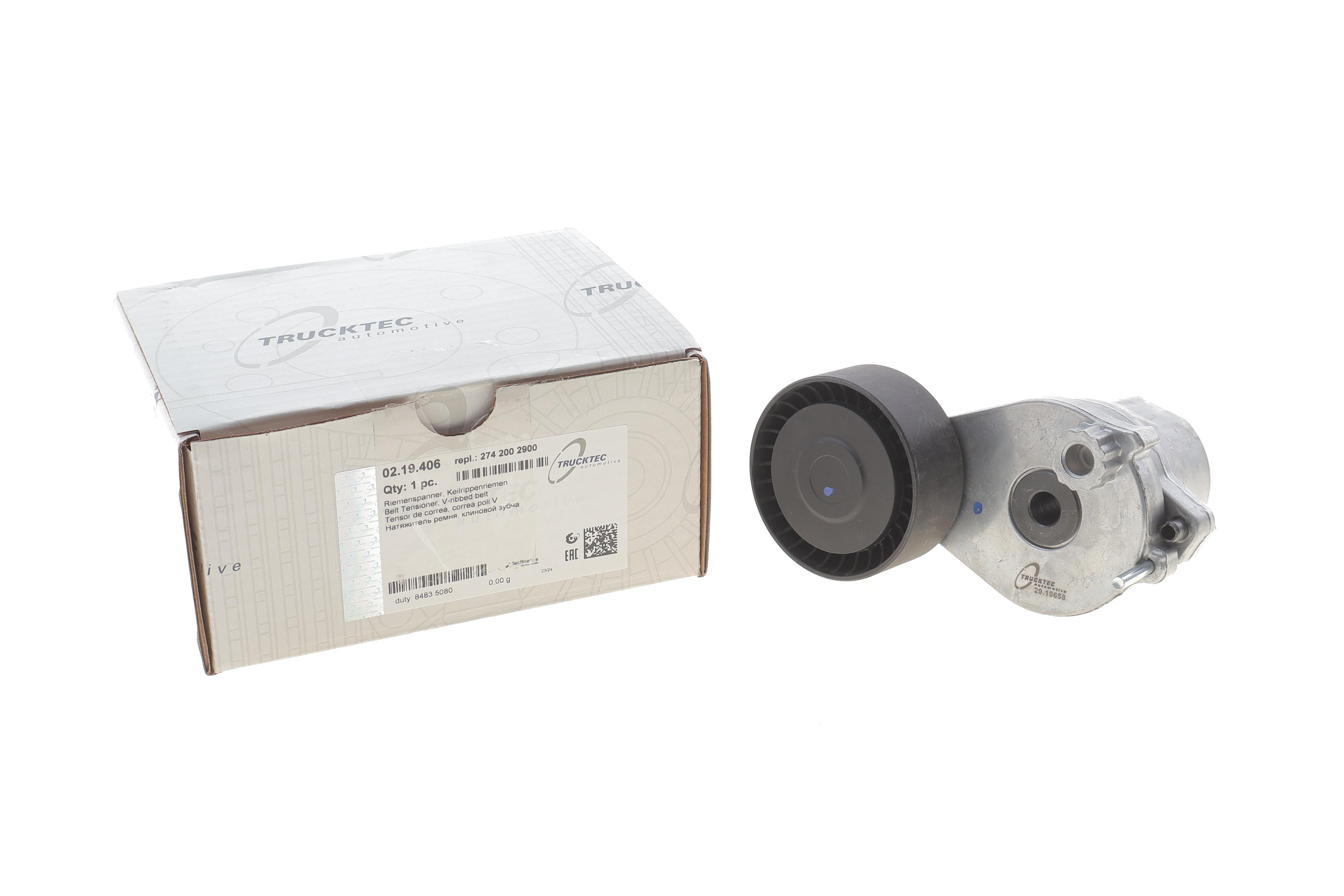 Натяжник ременя генератора MB C-class (W205)/E-class (W213) M274 13-