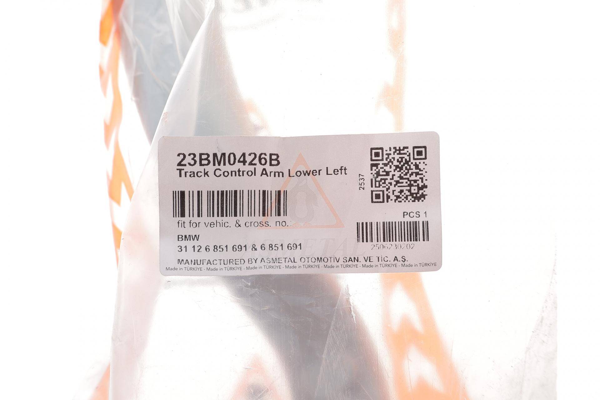 Важіль підвіски (передній/знизу/спереду) (L) BMW X5 (F15/F85)/X6 (F16/F86) 3.0-4.4 (N57/N63) 06-19 (без болта)