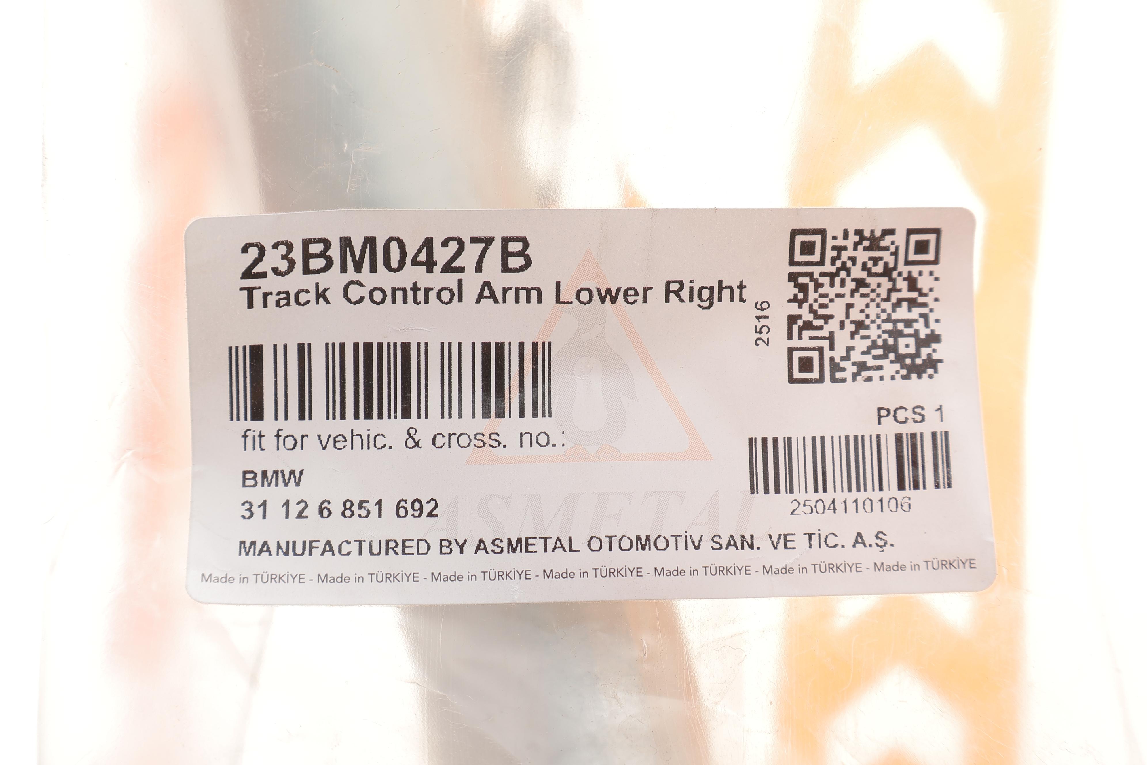 Важіль підвіски (передній/знизу/спереду) (R) BMW X5 (F15/F85)/X6 (F16/F86) 3.0-4.4 06-19 N57/N63 (бе