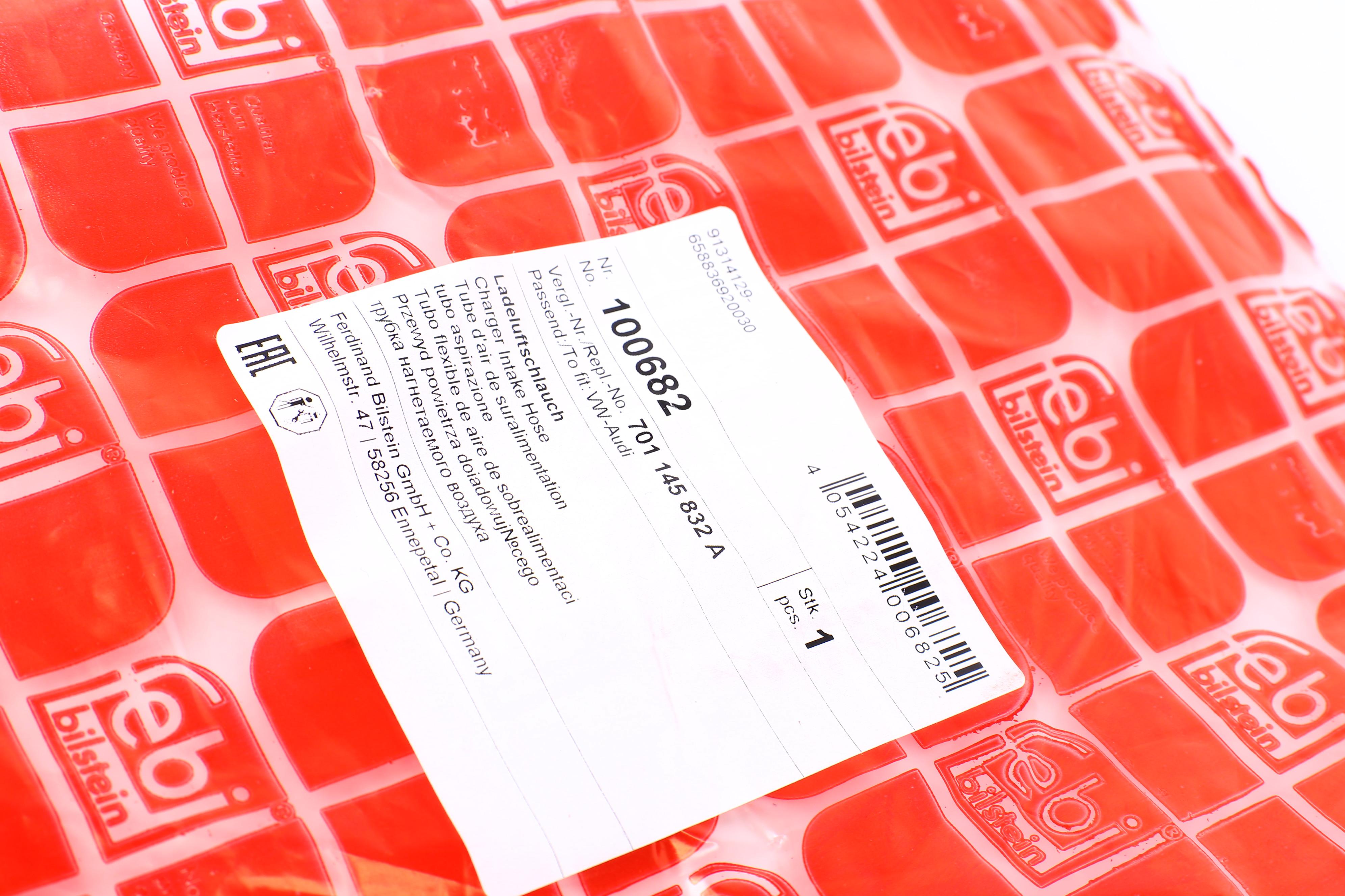 Патрубок інтеркулера VW T4 2.5TDI 95-03