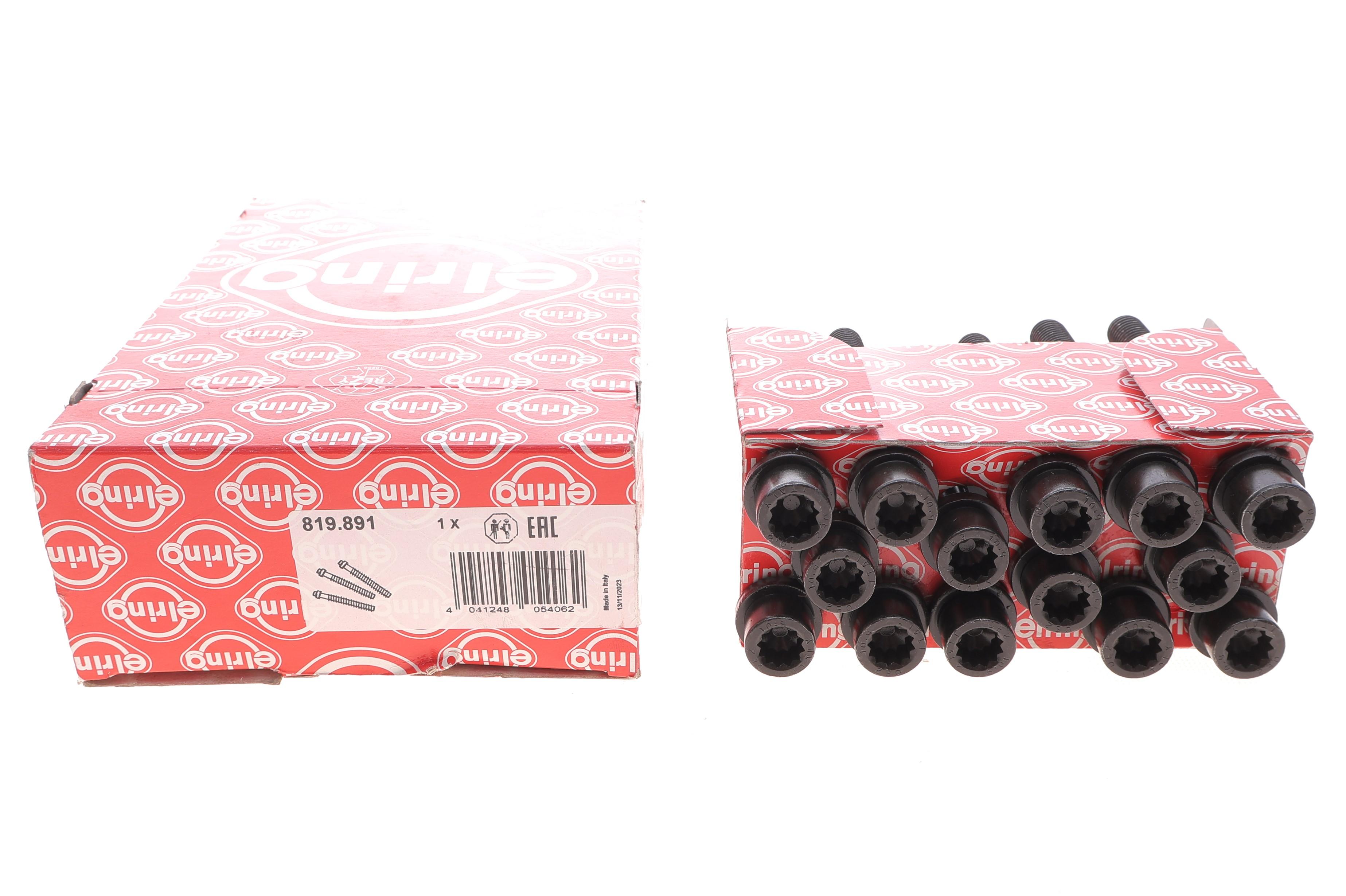 Болты головки (к-кт 14шт.) Audi A4/VW LT 1.3-2.9D 77- (115mm)