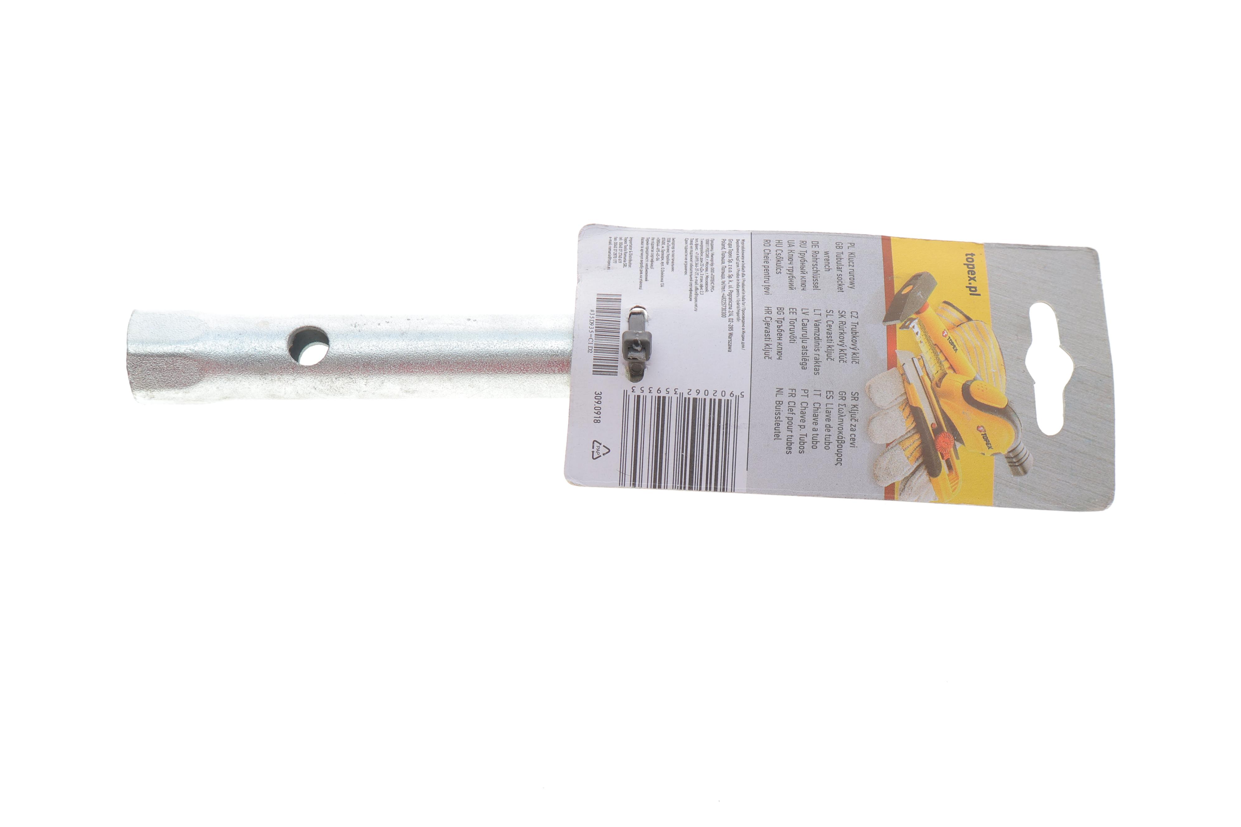 Ключ торцевий трубчастий 16x17 мм L-150 мм