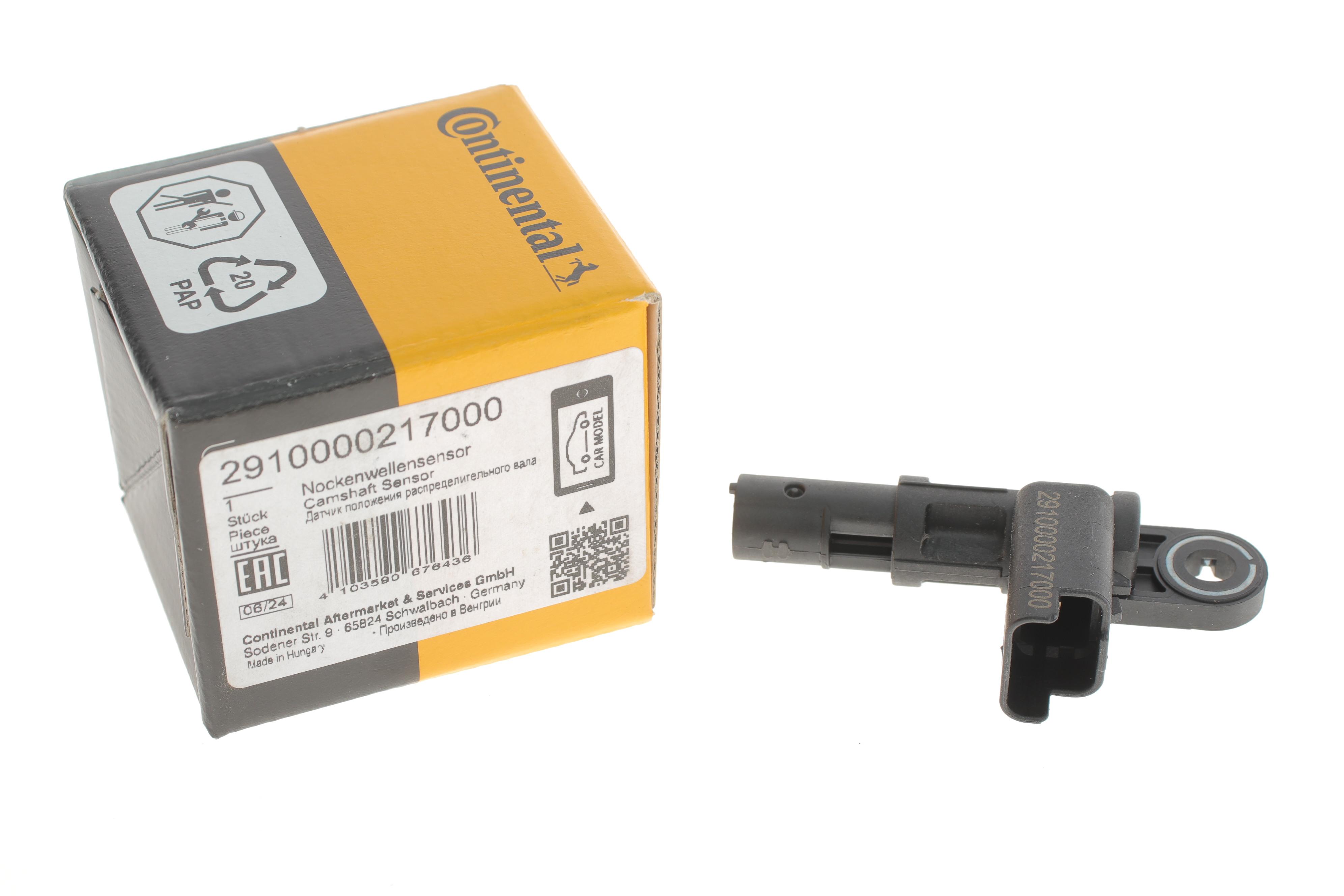 Датчик положения распредвала Citroen Jumper/Peugeot Boxerr 2.0 BlueHDi 15-