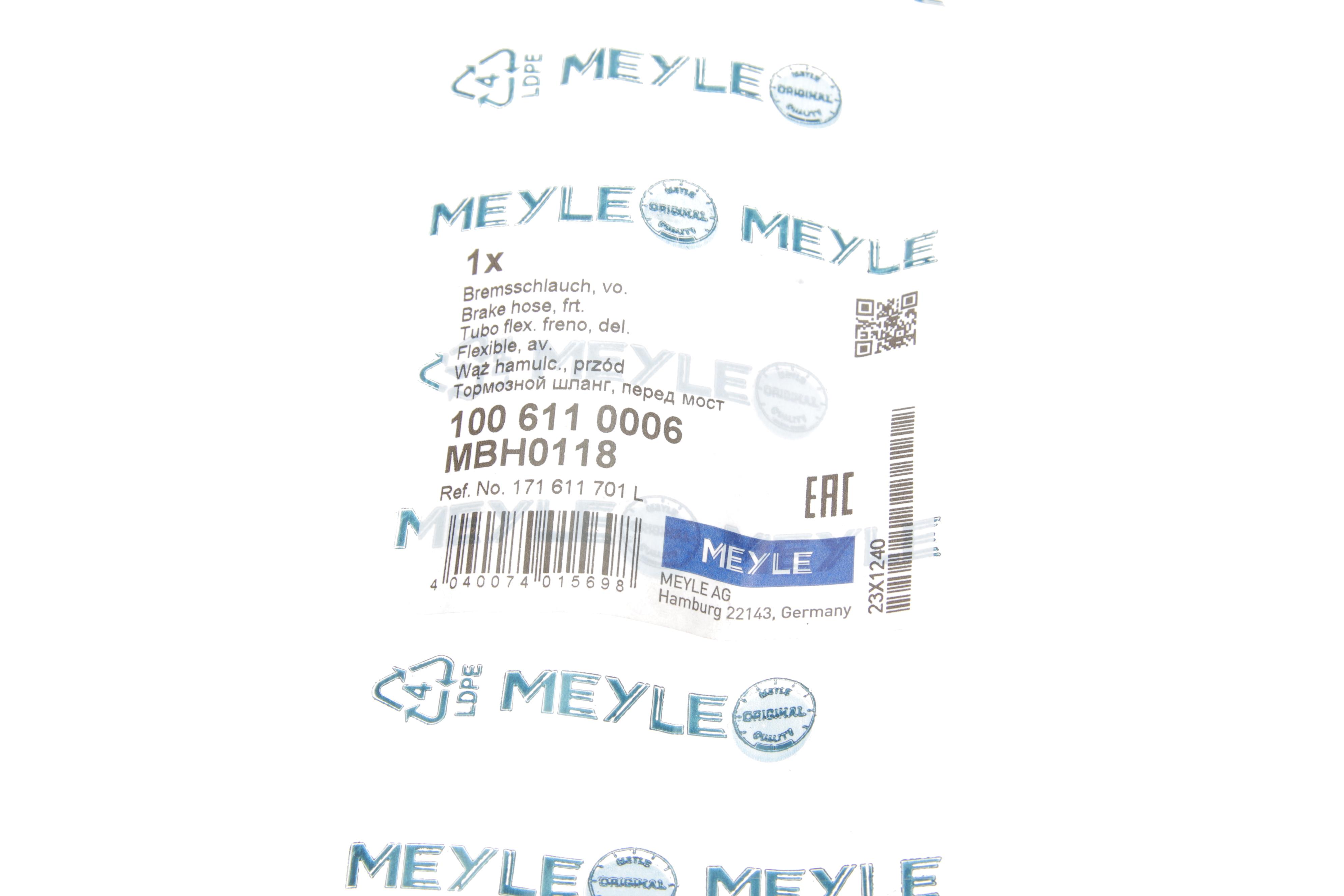 Шланг гальмівний (передній) VW Caddy I/Golf I 1.6 D -92