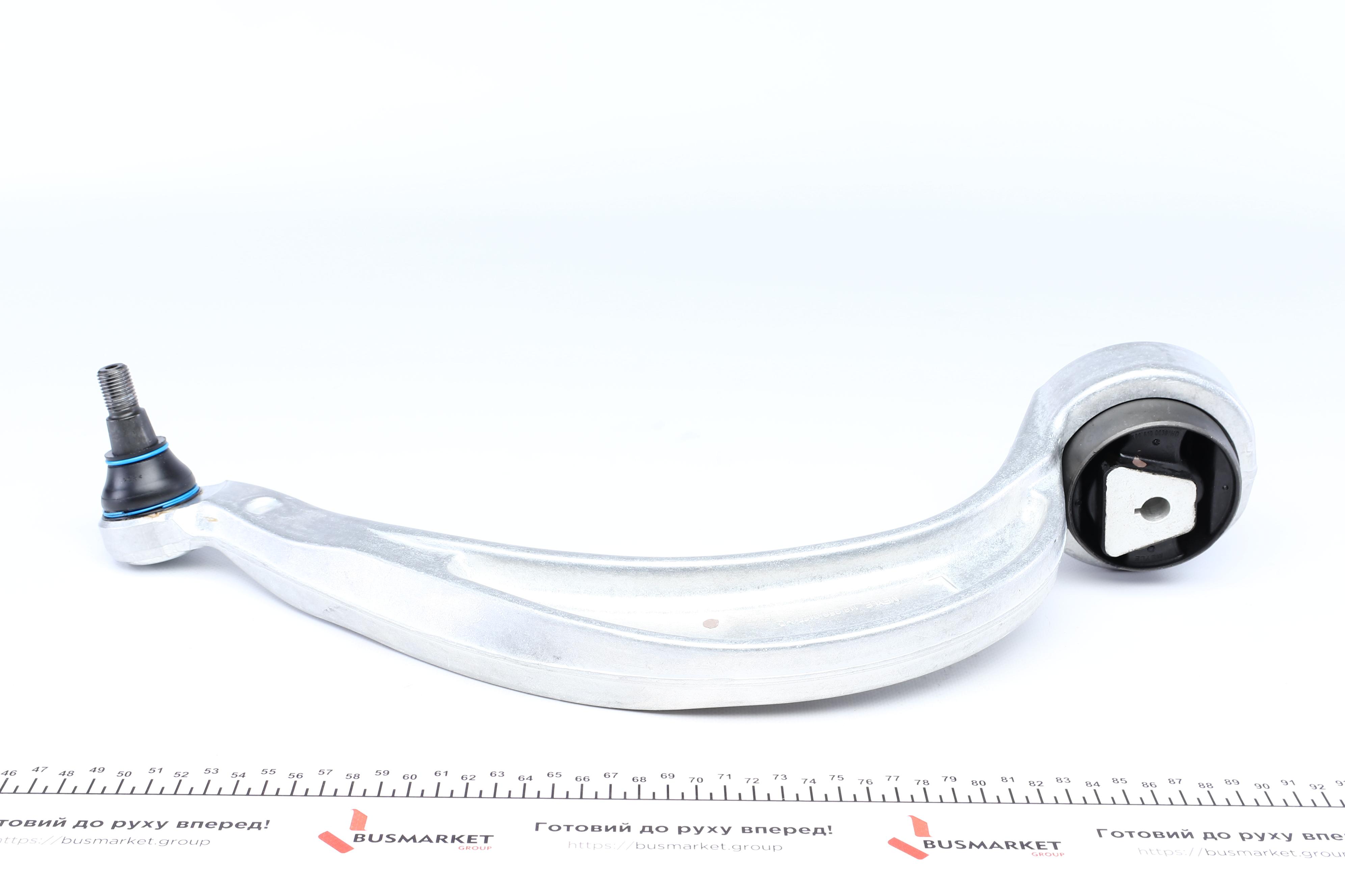 Важіль підвіски (передній/ззаду/знизу) (L) Audi A4/A5/A6/A7/Q5/Porsche Macan 07- (M14x1.5)