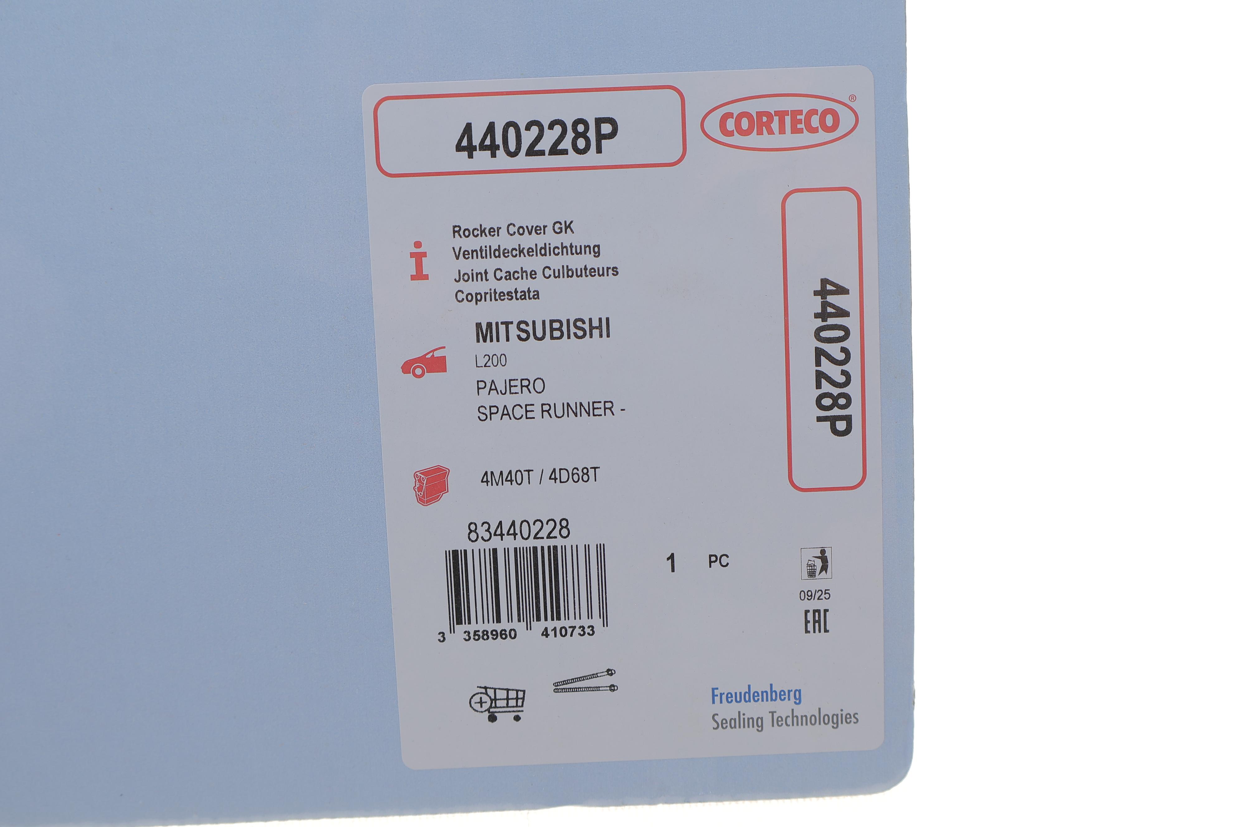 Прокладка кришки клапанів Mitsubishi Pajero 2.8TD 95-99