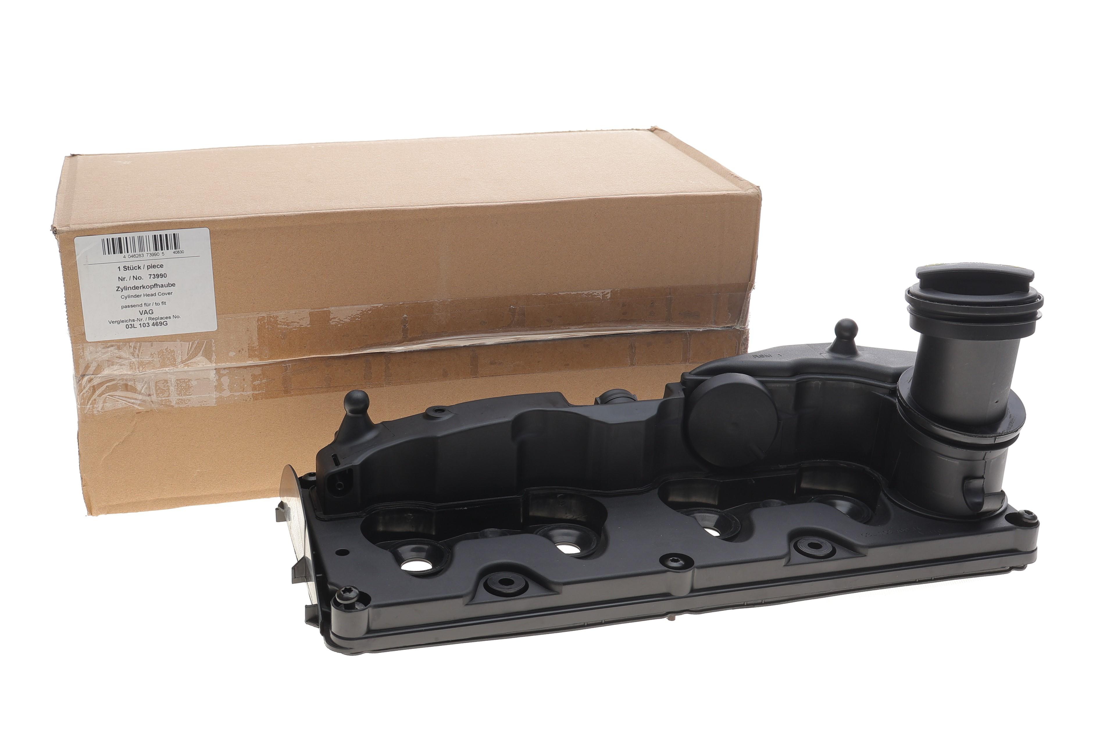 Крышка клапанов VW T5/T6 2.0 TDI 09-