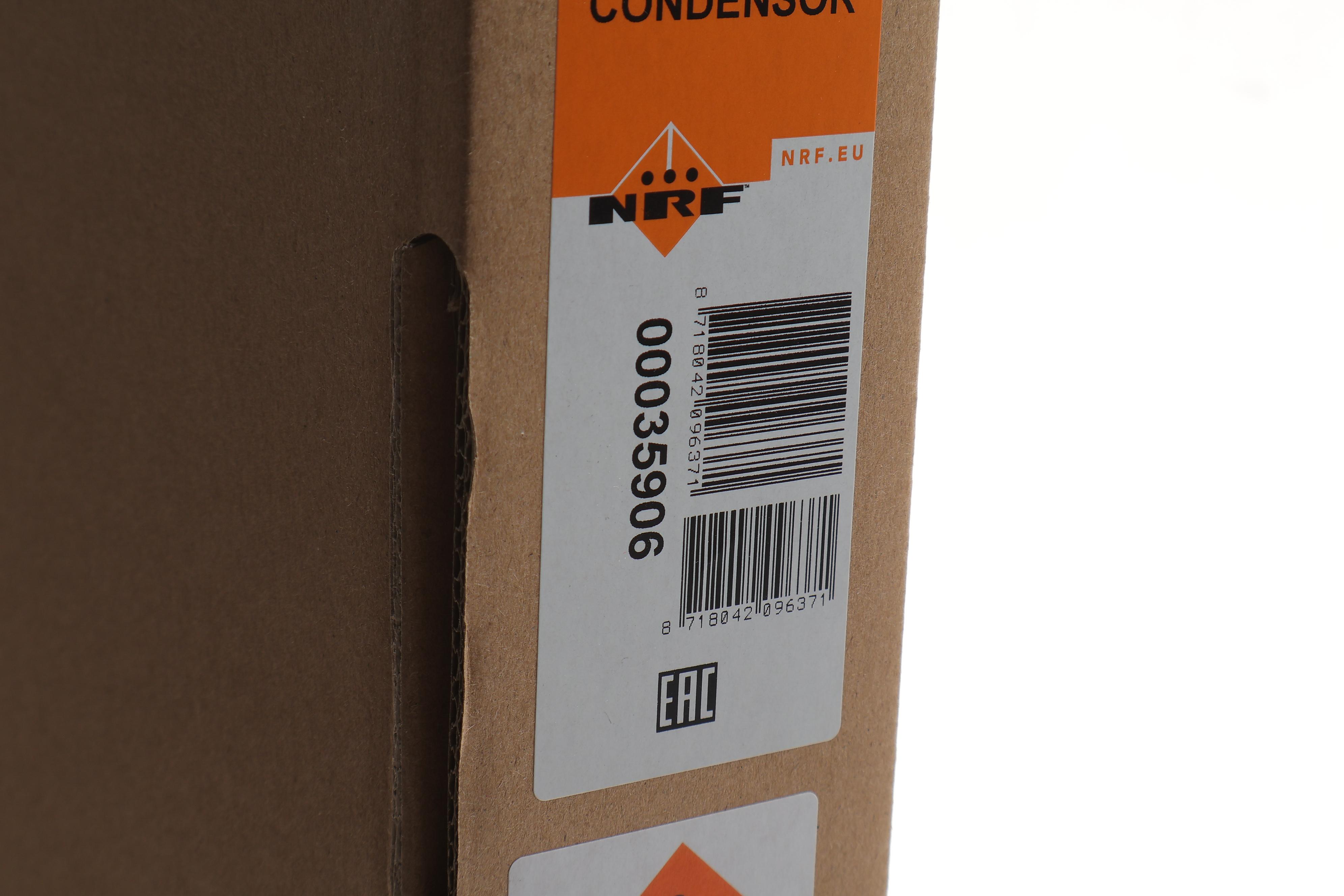 Радіатор кондиціонера BMW X5 (E70/F15/F85)/X6 (E71/E72)/(F16/F86) 2.0D-4.8 06-19