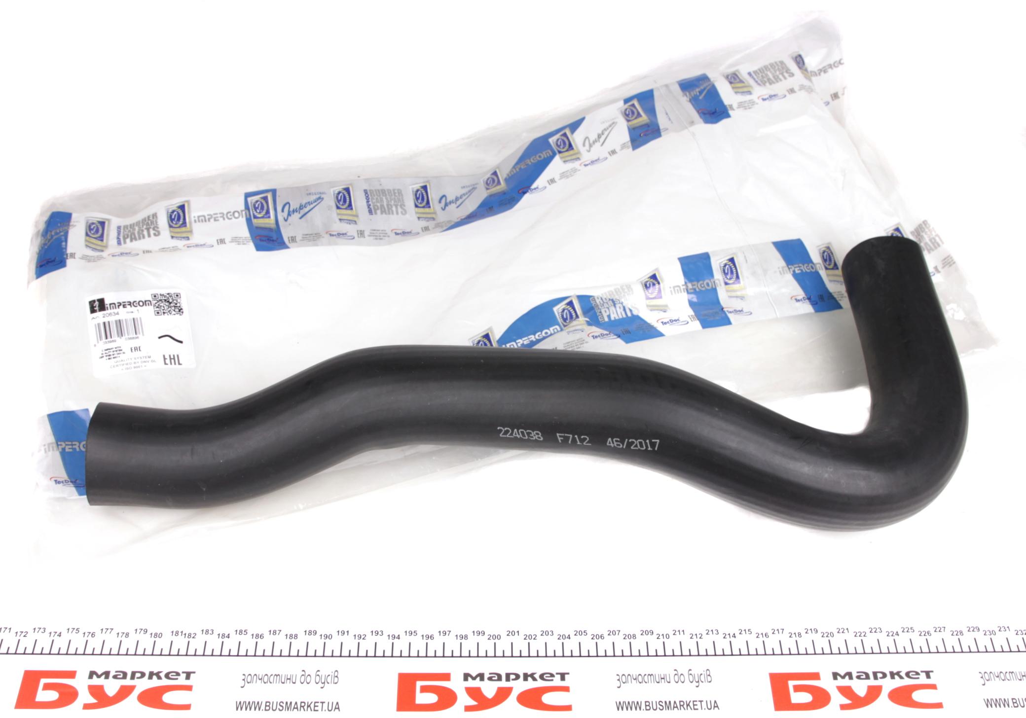 Патрубок интеркулера Fiat Ducato 2.8JTD 00-