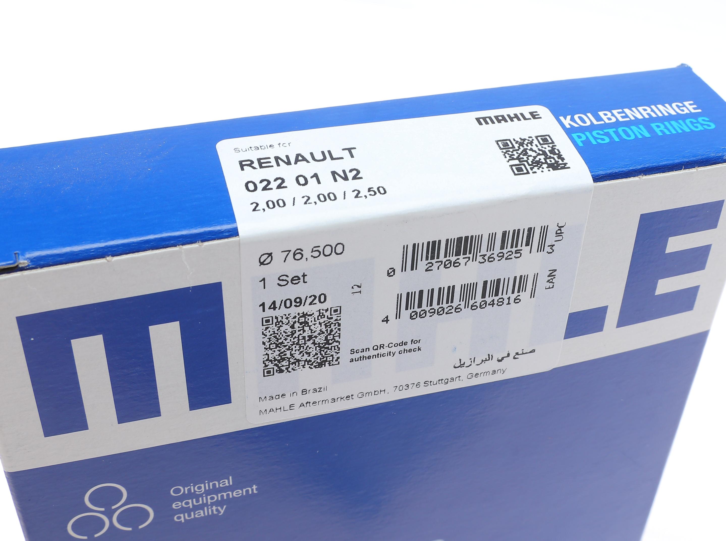 Кільця поршневі Renault Kangoo 1.5DCI -01 (76.50mm/+0.5) (2-2-2.5)