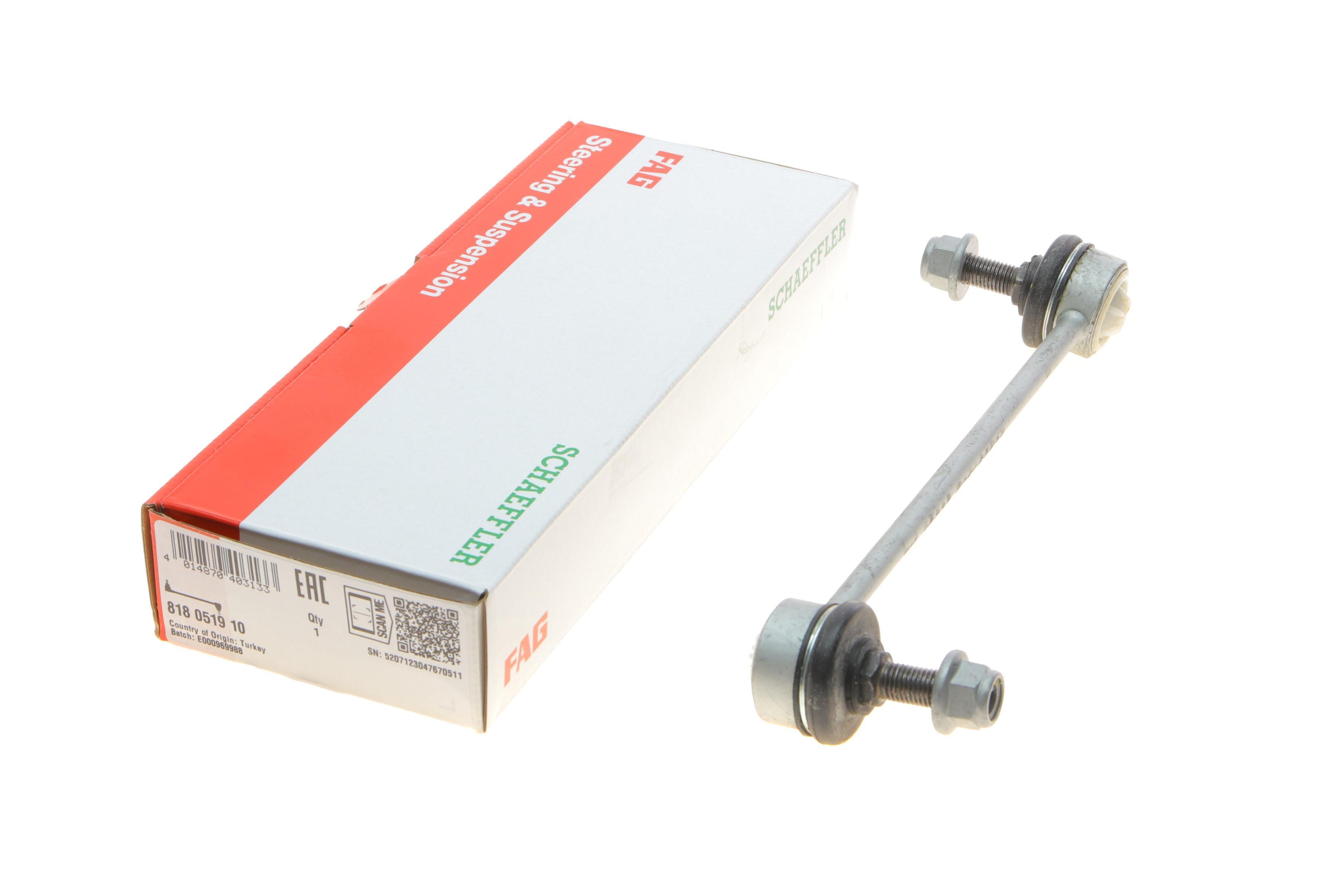 Тяга стабілізатора (переднього) (L) Hyundai i20 08-14/iX20 10- KIA Picanto 11-