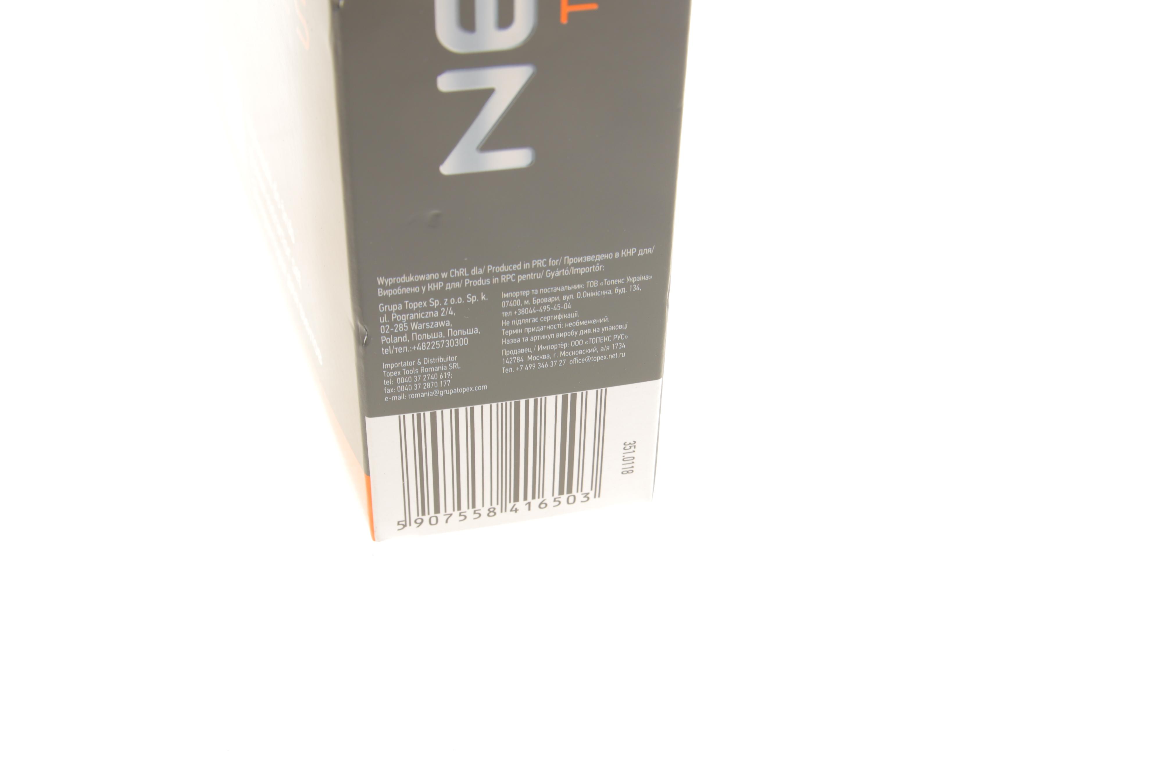 Набір екстракторів для вилучення зламаних/пошкоджених болтів/шпильок (10шт) M3-M18