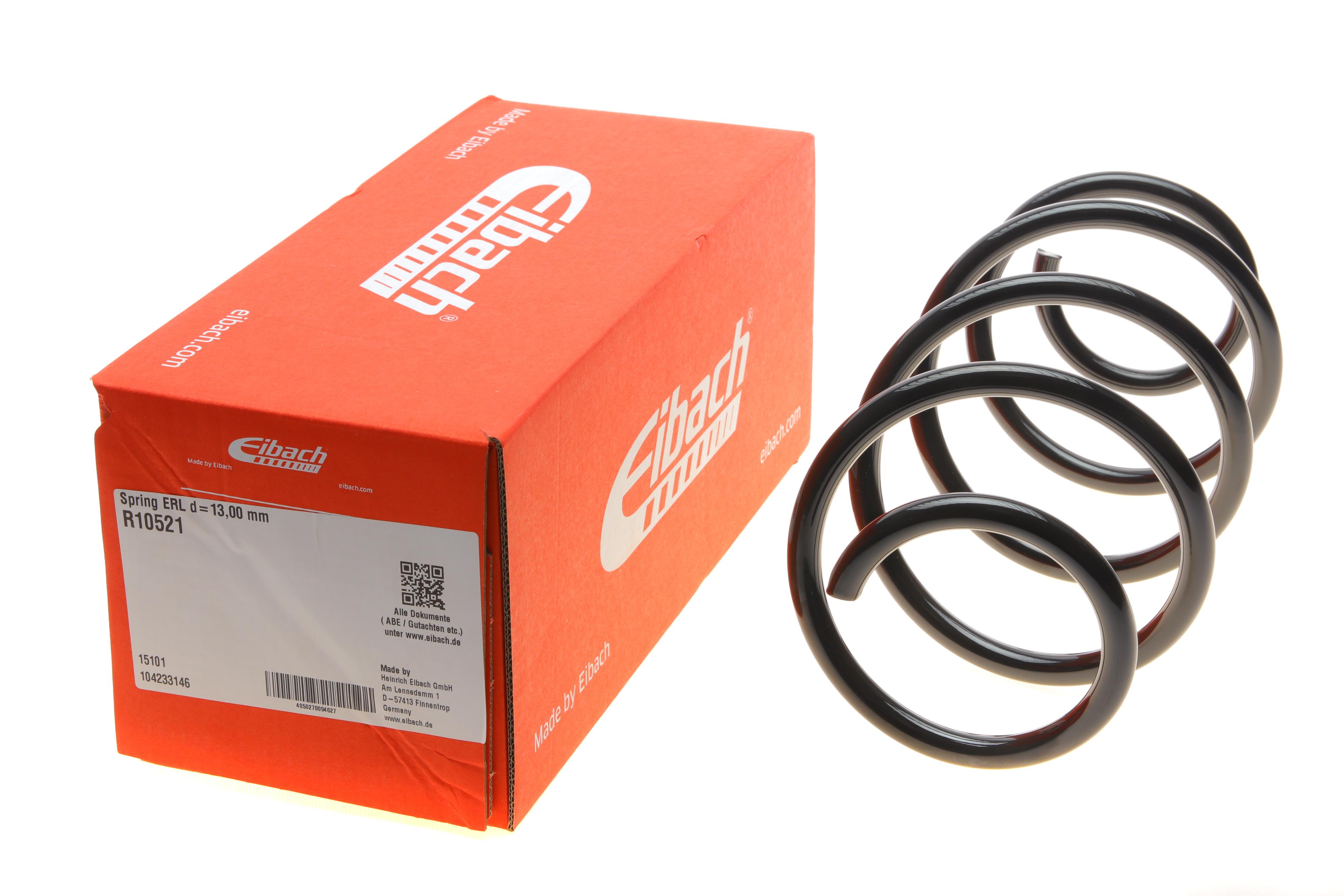 Пружина (передня) Citroen Berlingo/Peugeot Partner 1.6/1.6HDi 08-