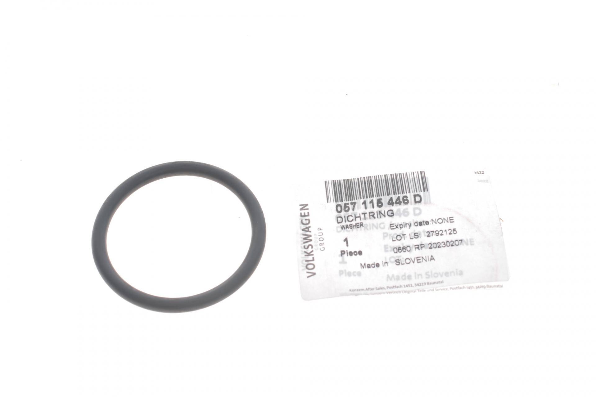 Прокладка корпуса фільтра масляного Audi Q7 4.0 TDI 16-19