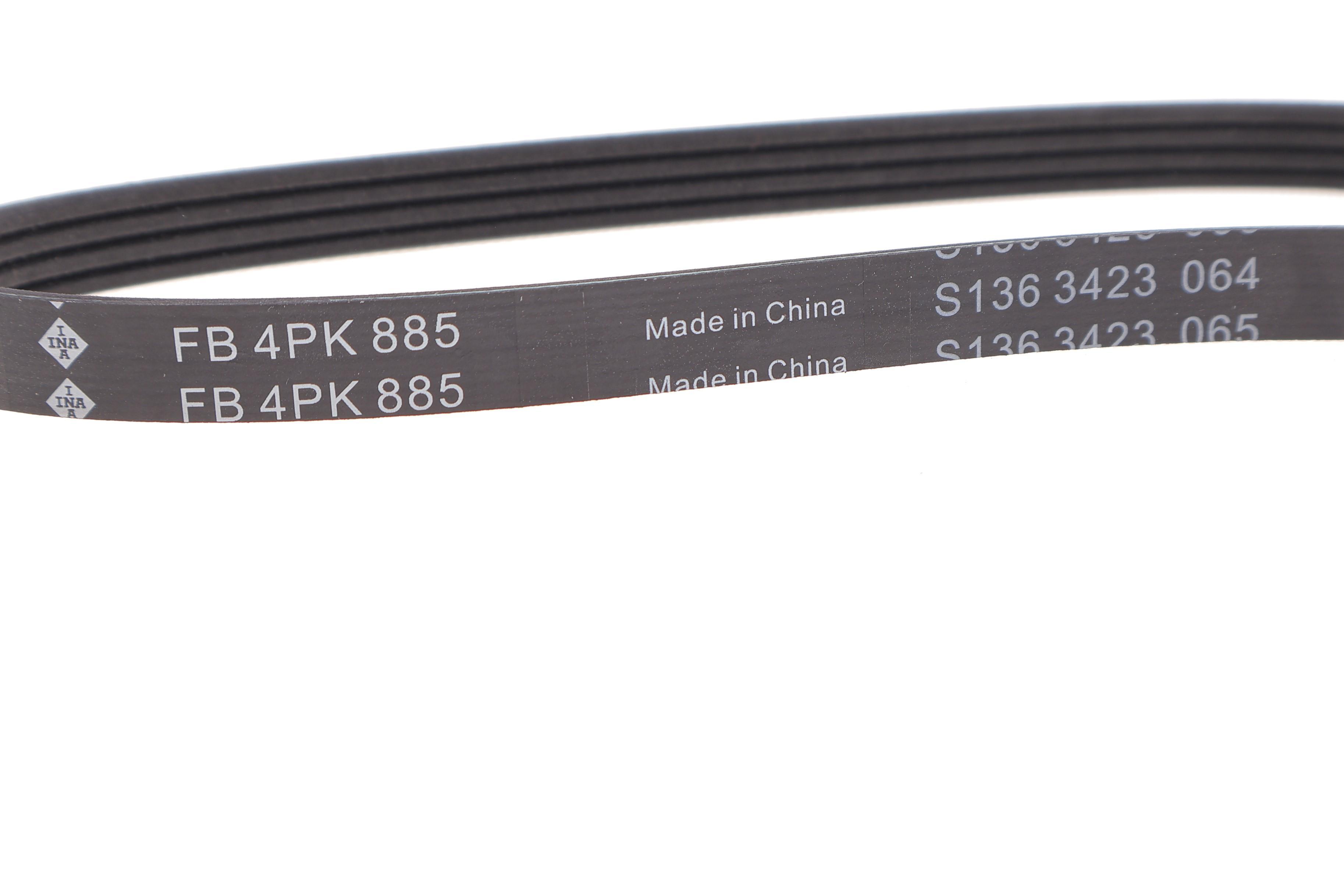 Ремінь генератора Mazda 323 1.3-1.8 -93