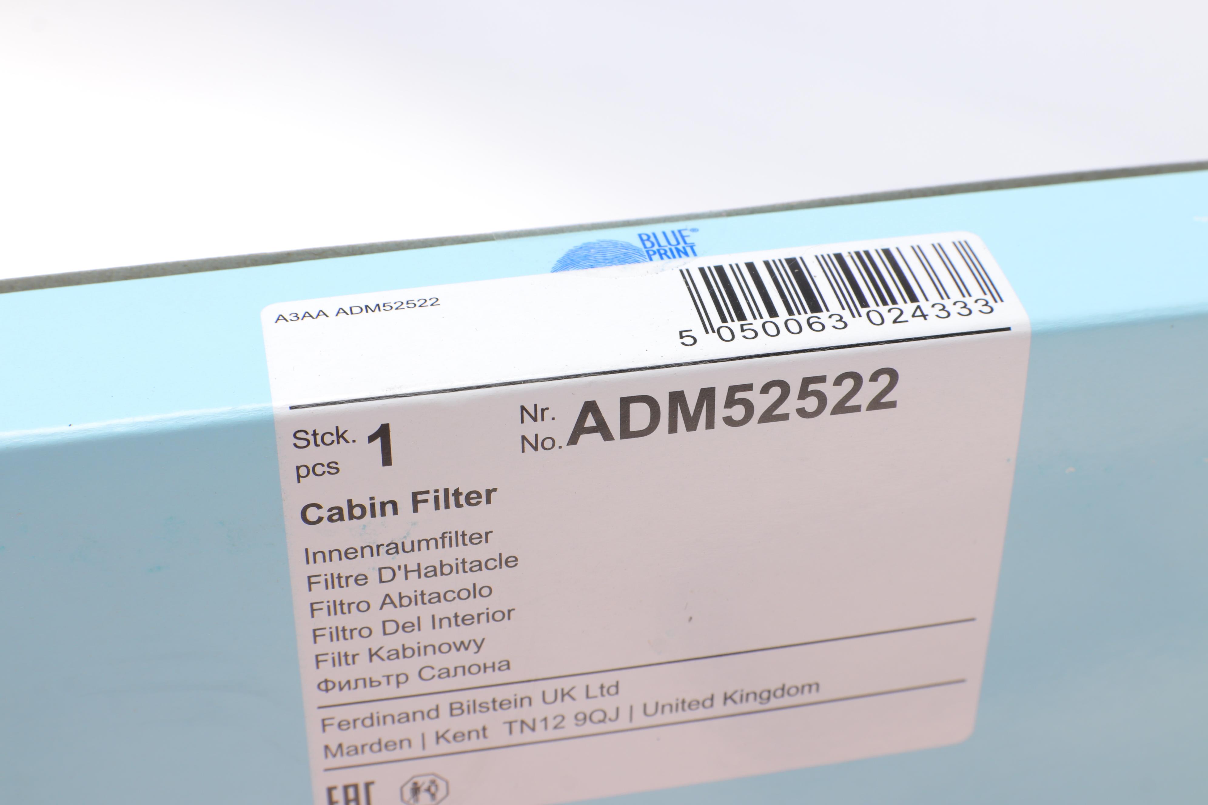 Фільтр салону Mazda 3 1.6-2.2 MZR 08-14 (к-кт 2 шт.)