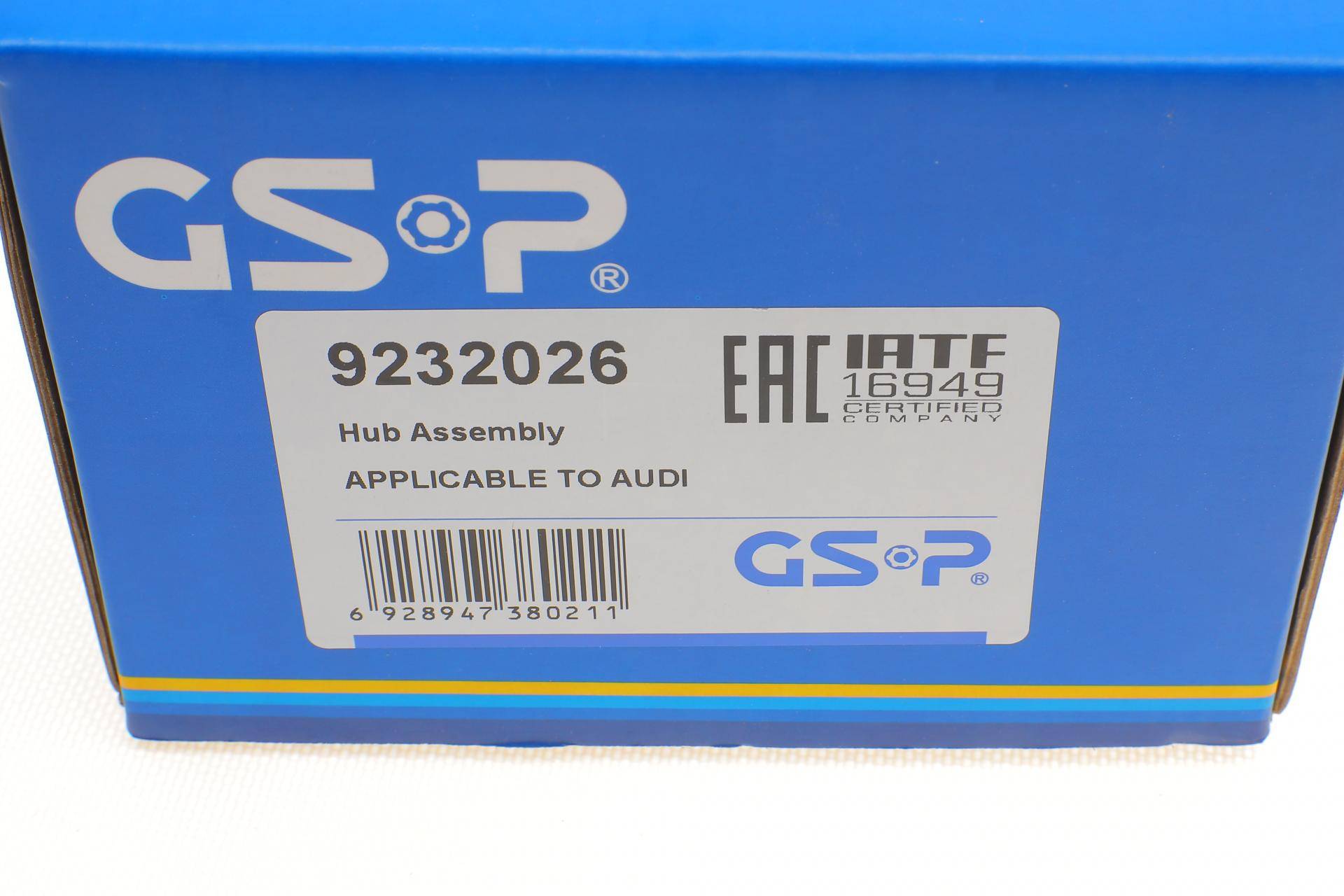 Підшипник маточини (задньої) Audi A4/A5/A6 1.8-3.2 07-