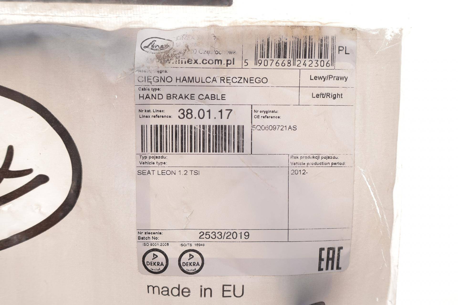 Трос ручника Seat Leon 12- (1463/823 мм)