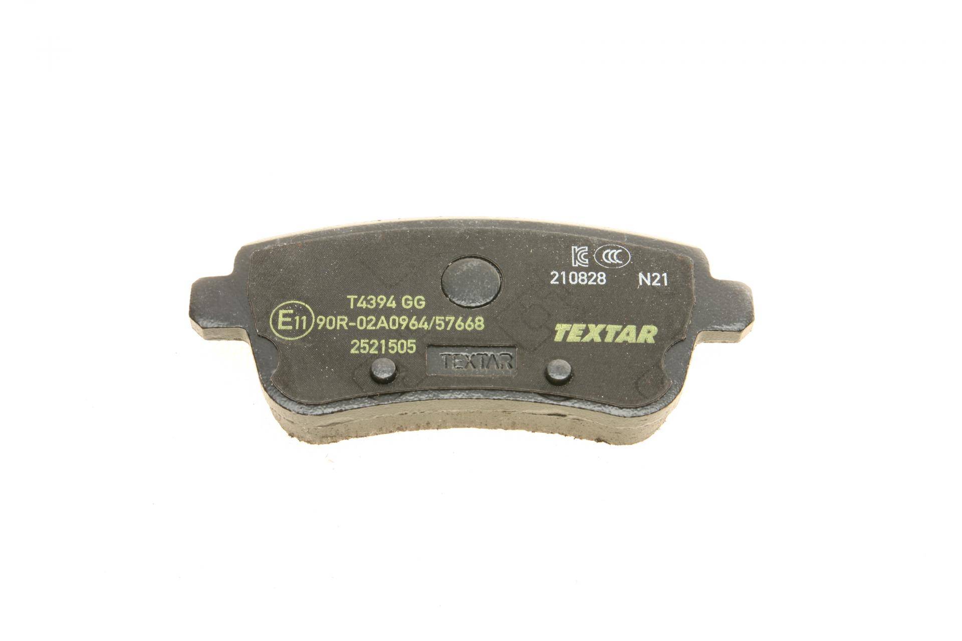 Колодки гальмівні (задні) MB M-class (W166) /GL-class (X166) 11- /GLE (W166) AMG 15- (TRW) Q+